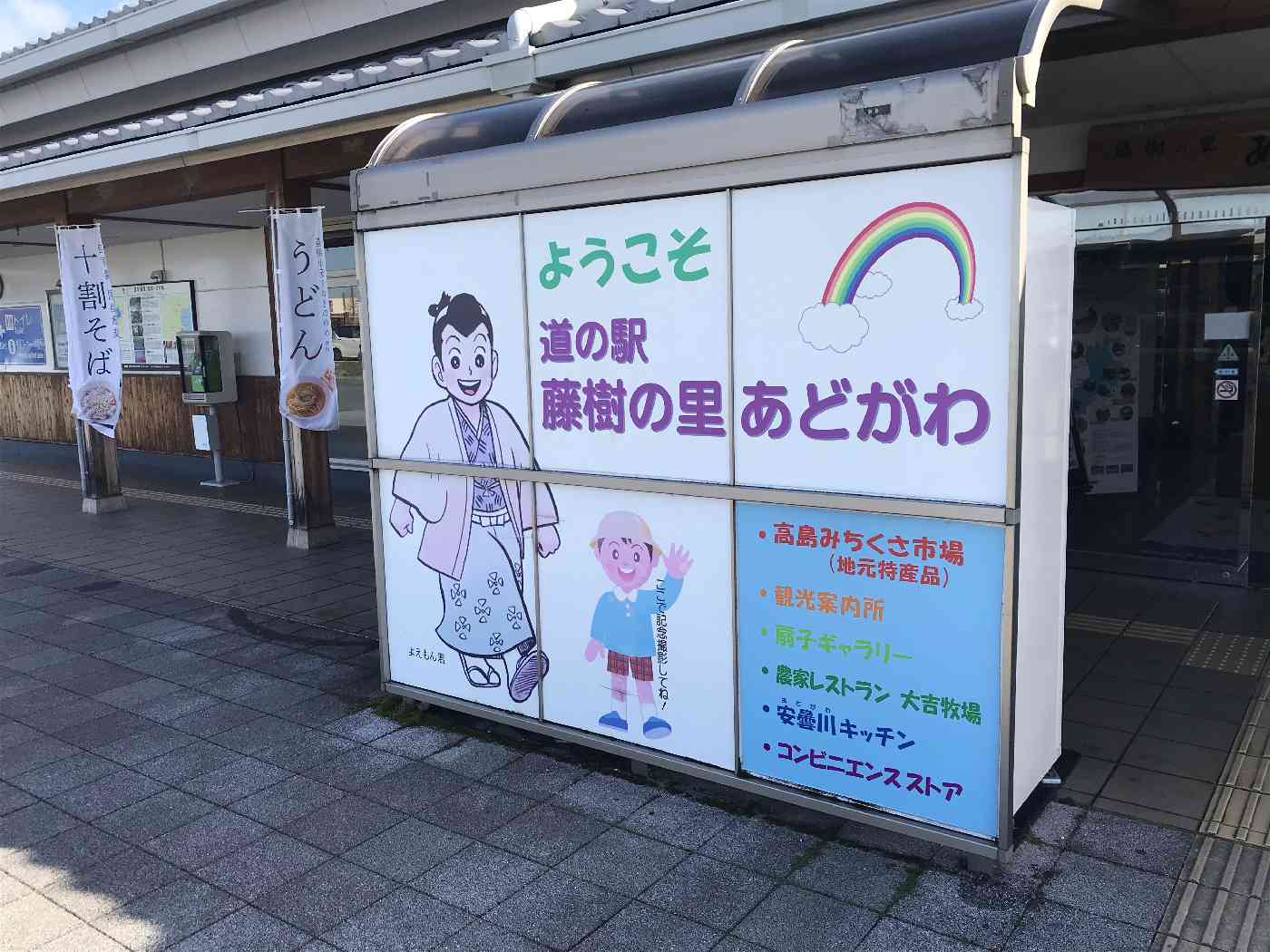 投稿された画像