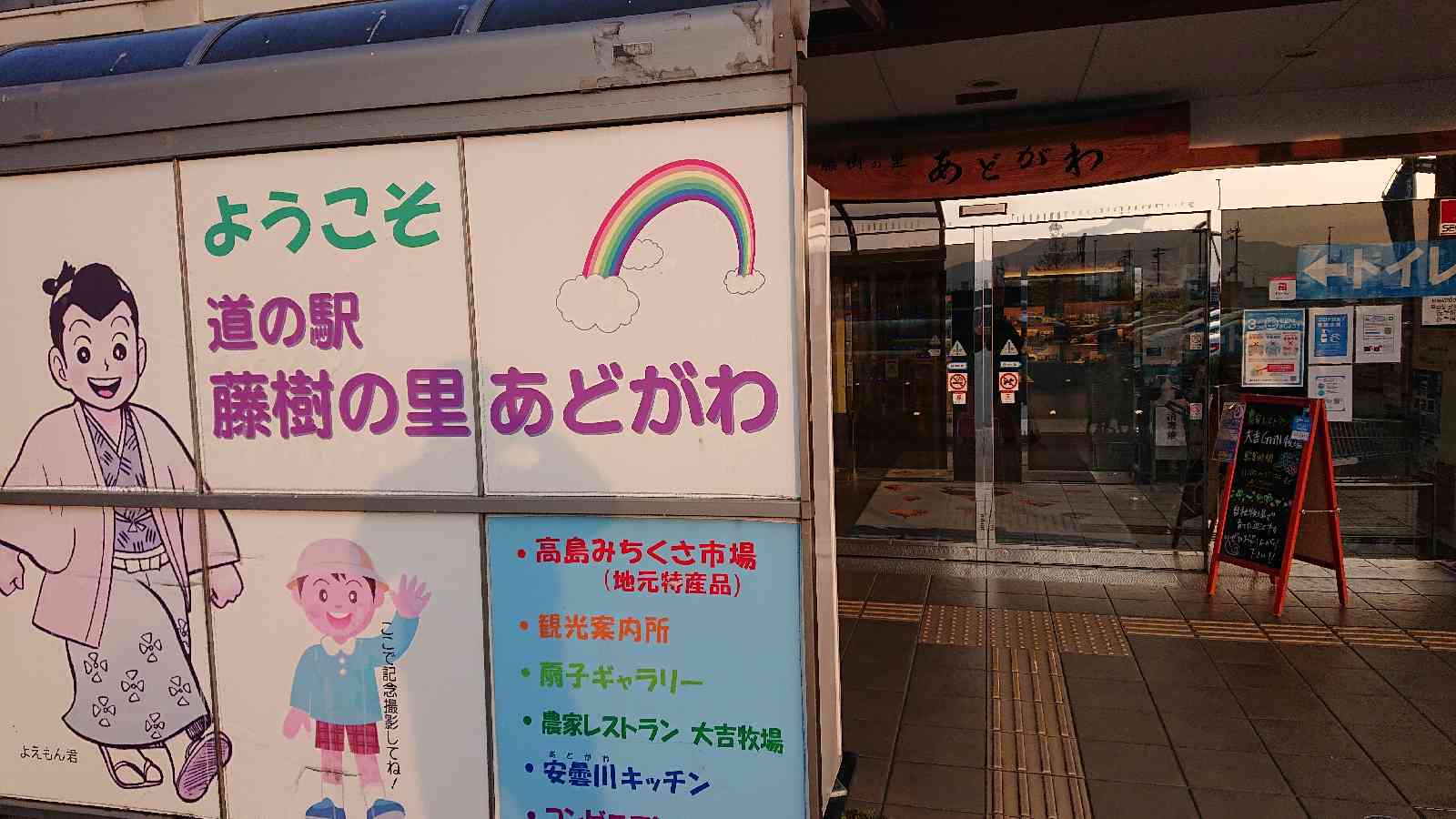 投稿された画像