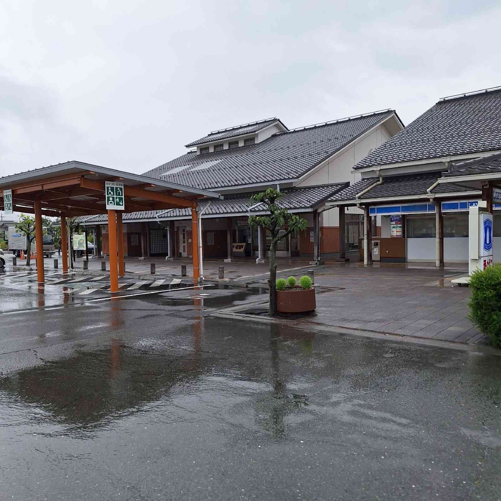 道の駅 藤樹の里あどがわの写真