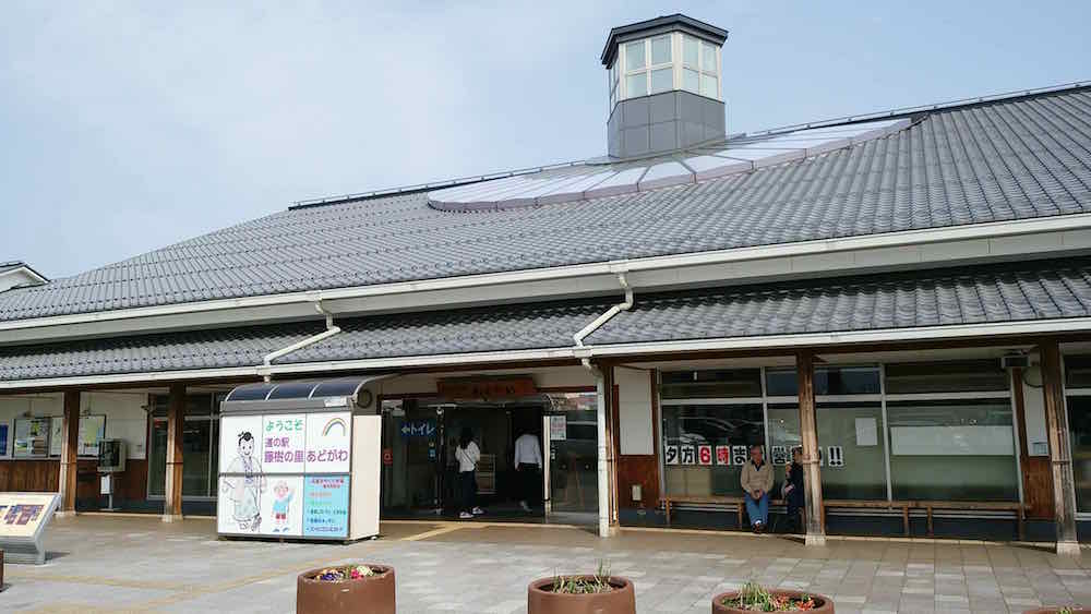 投稿された画像