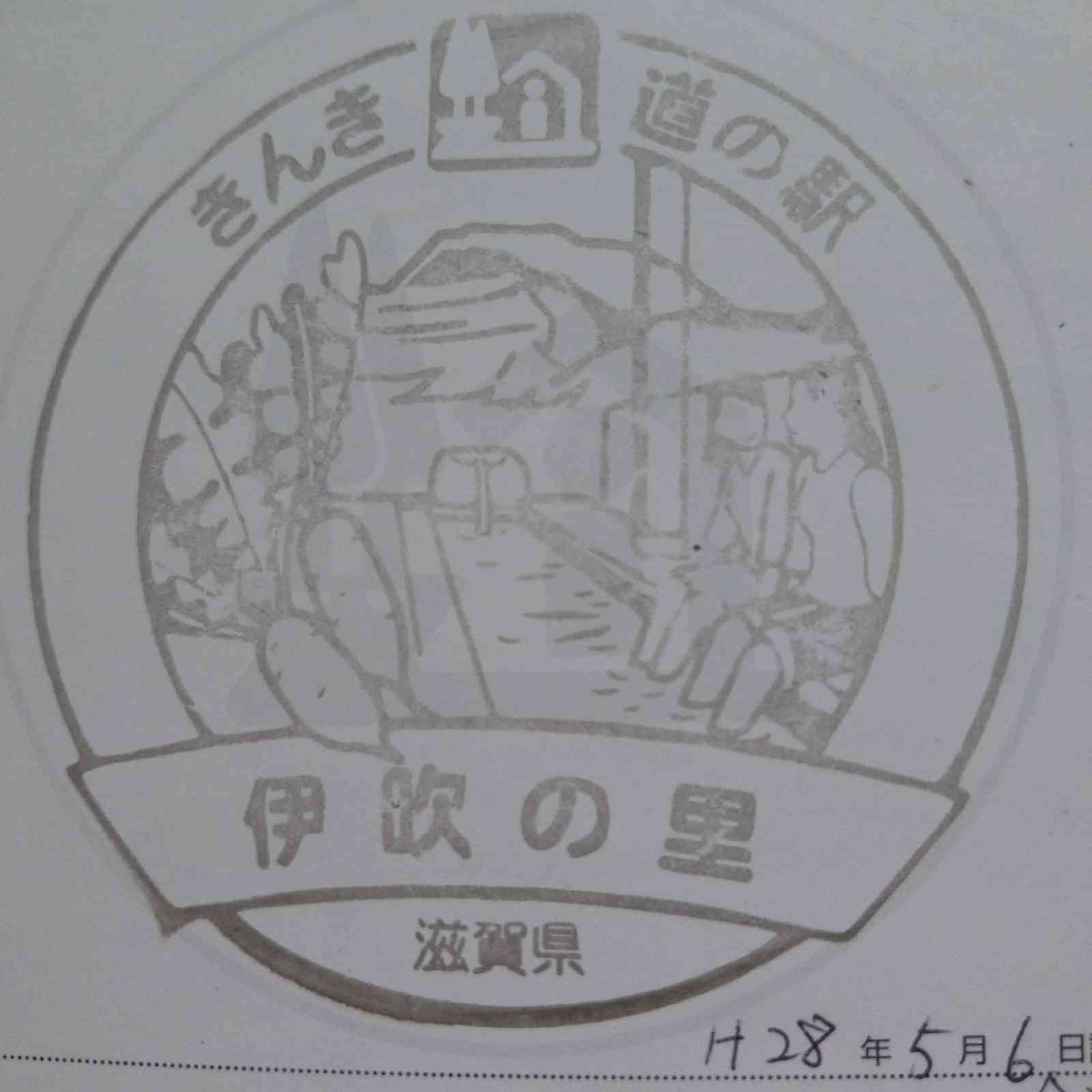 投稿された画像