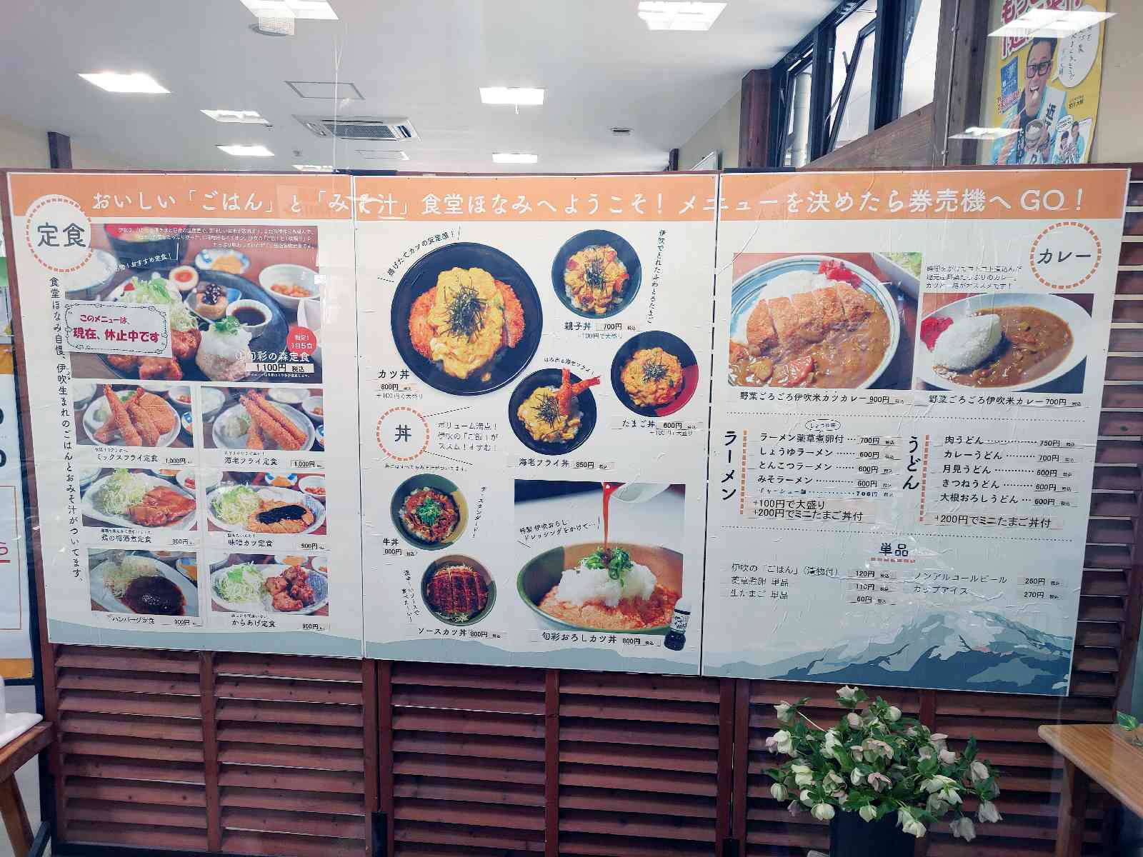 投稿された画像