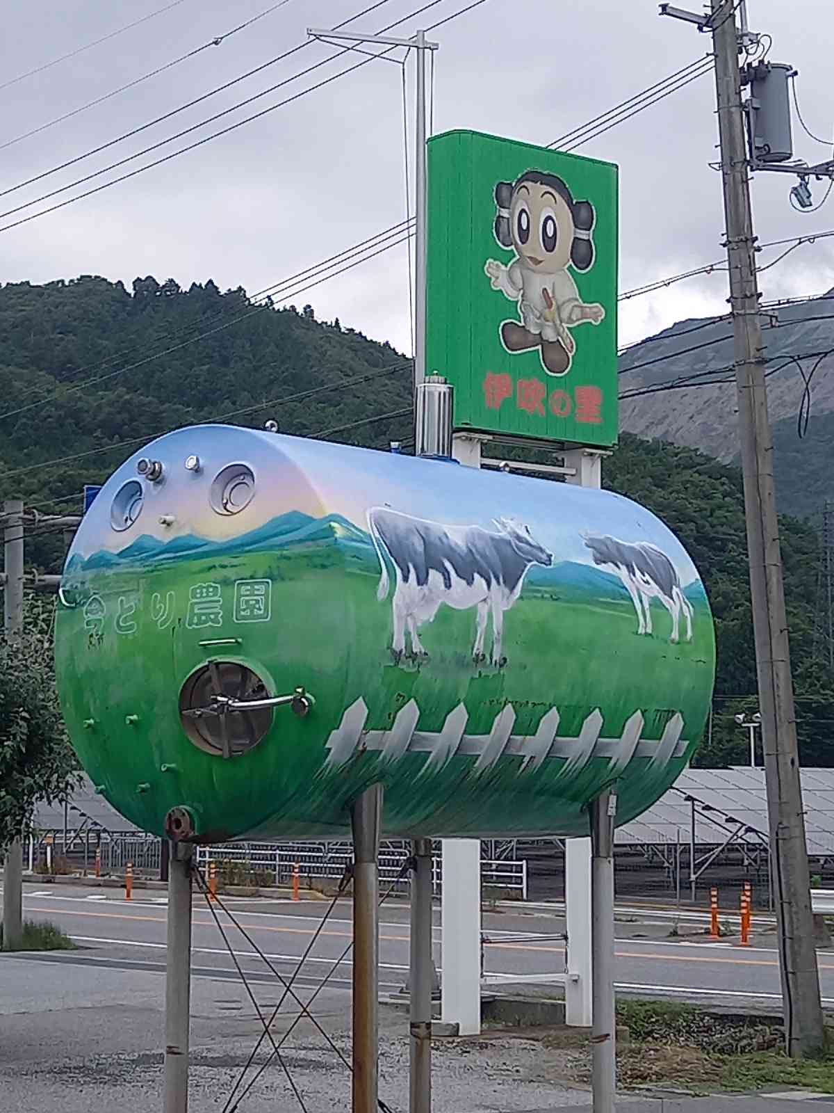 投稿された画像
