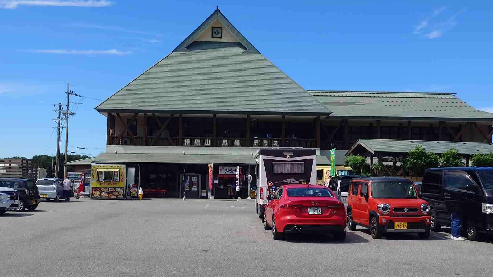 道の駅 伊吹の里の写真