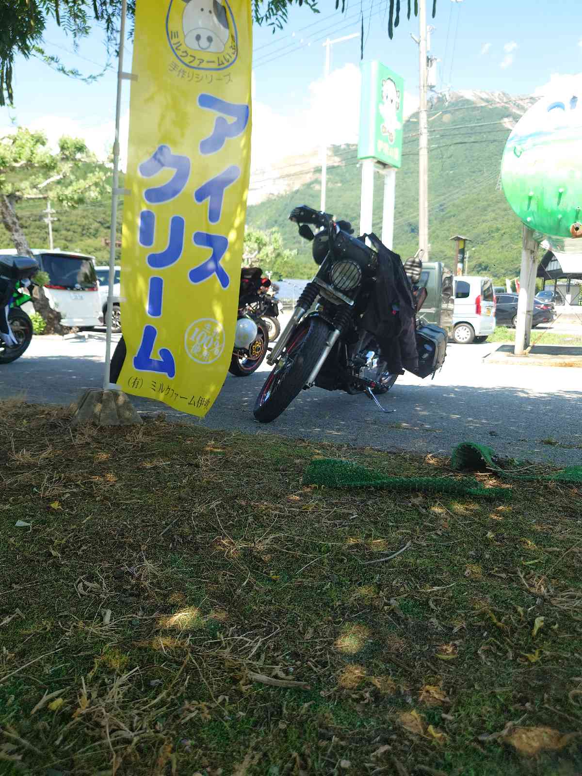 道の駅 伊吹の里の写真