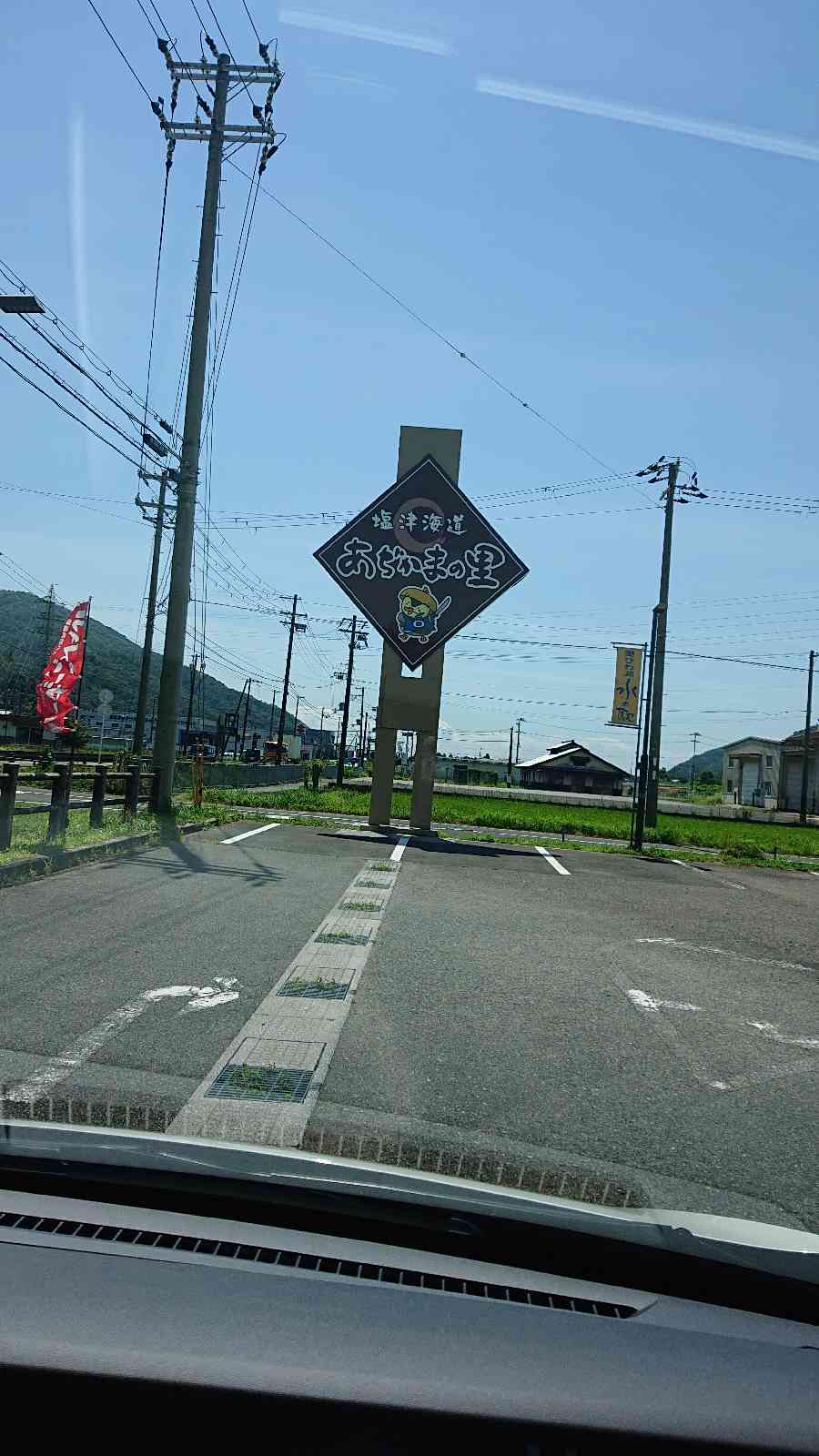 投稿された画像