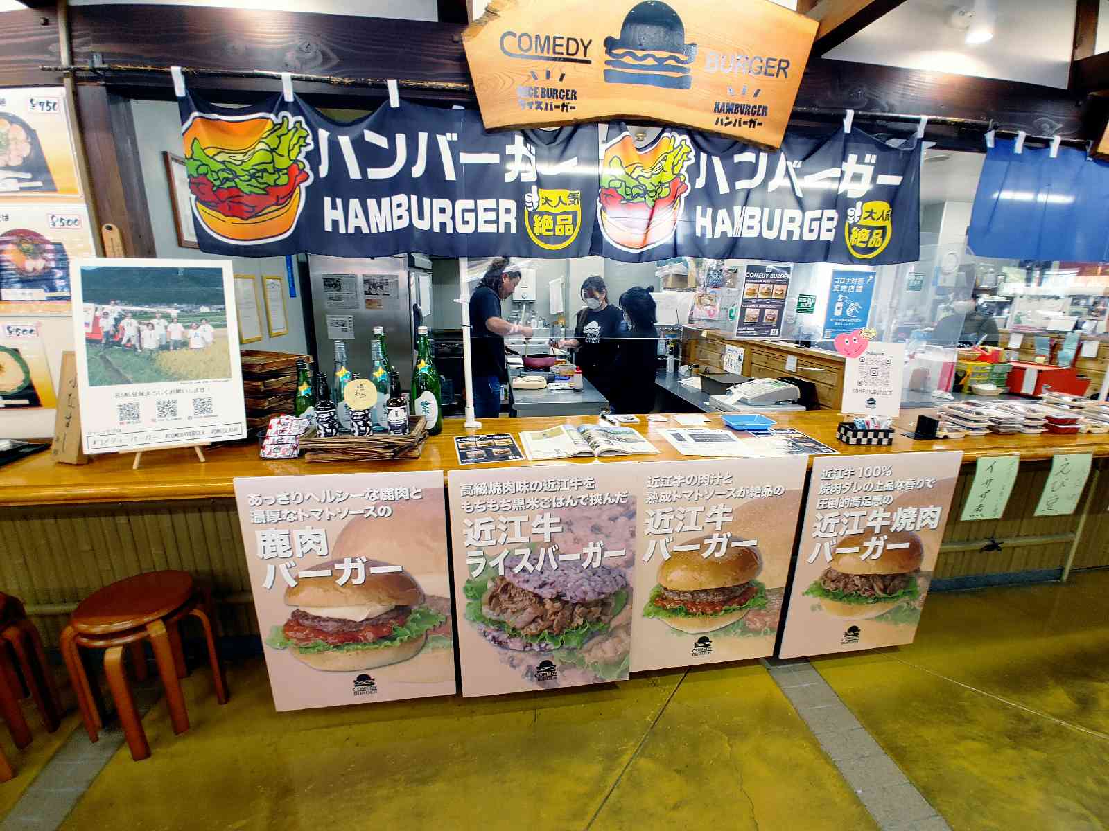 投稿された画像