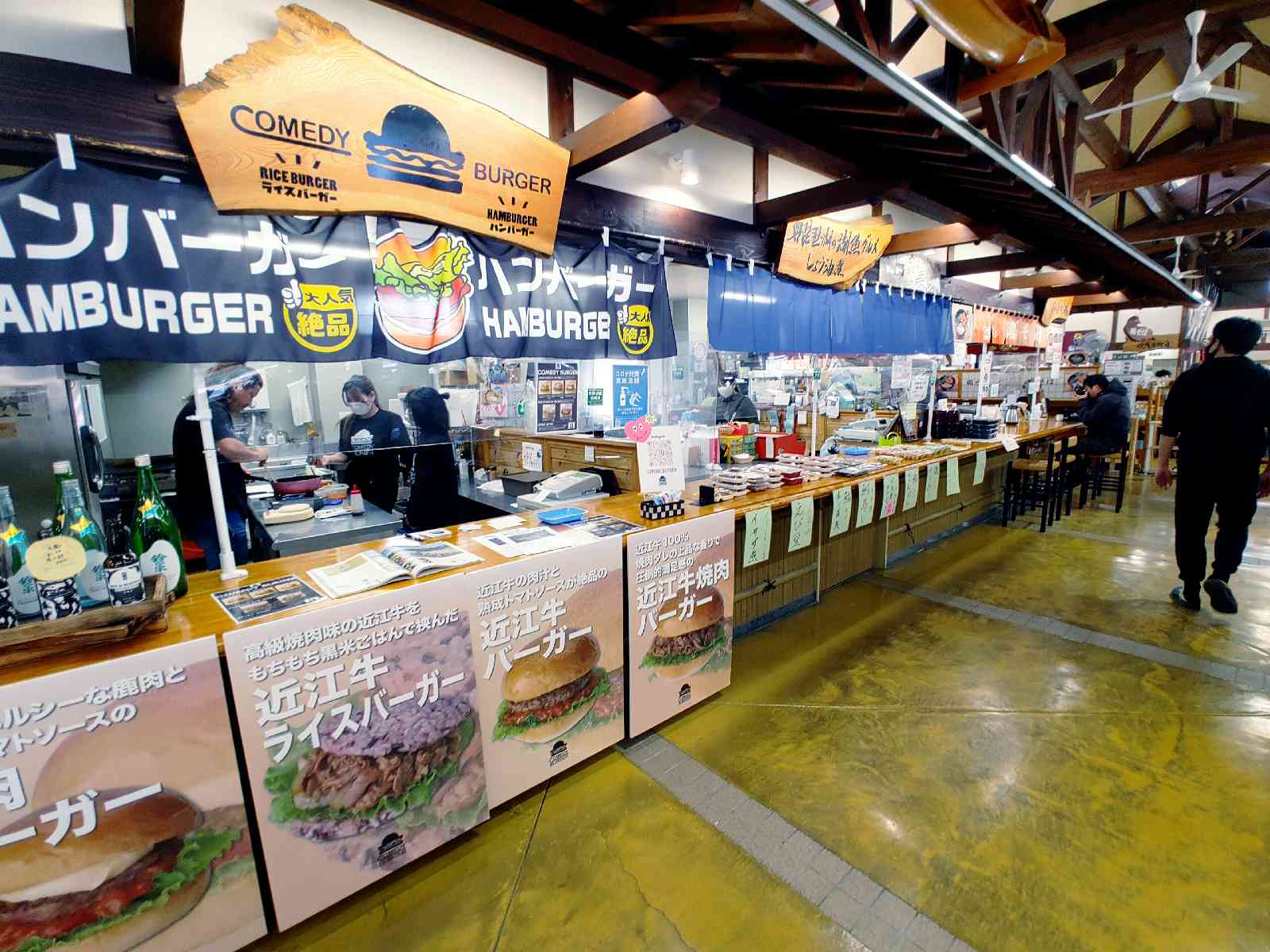 投稿された画像