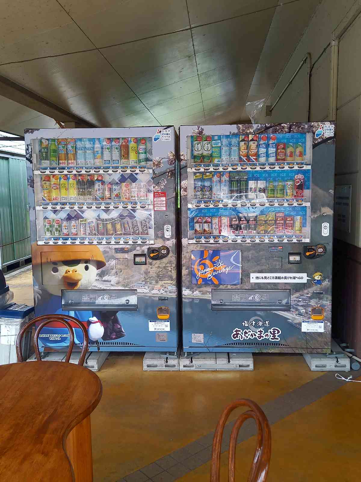 投稿された画像