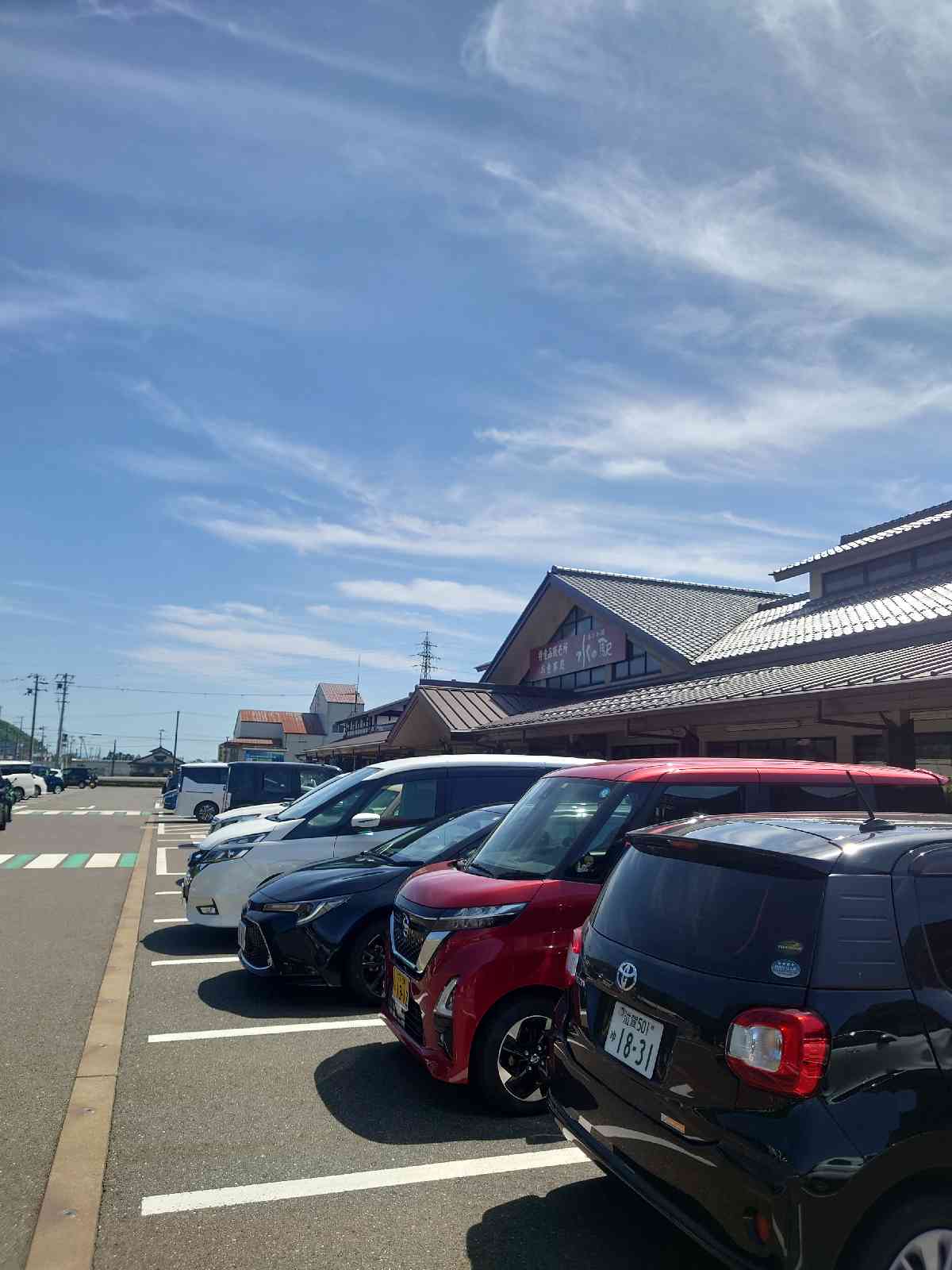 道の駅 塩津海道あぢかまの里の写真