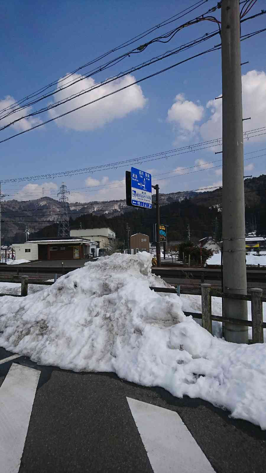 道の駅 塩津海道あぢかまの里の写真