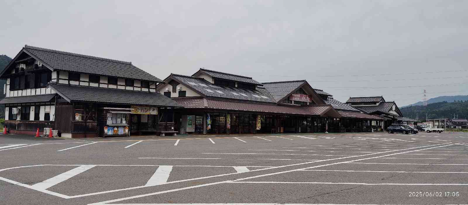 道の駅 塩津海道あぢかまの里の写真
