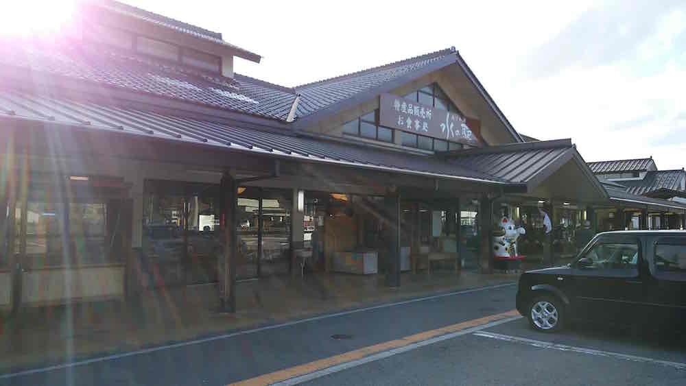 投稿された画像