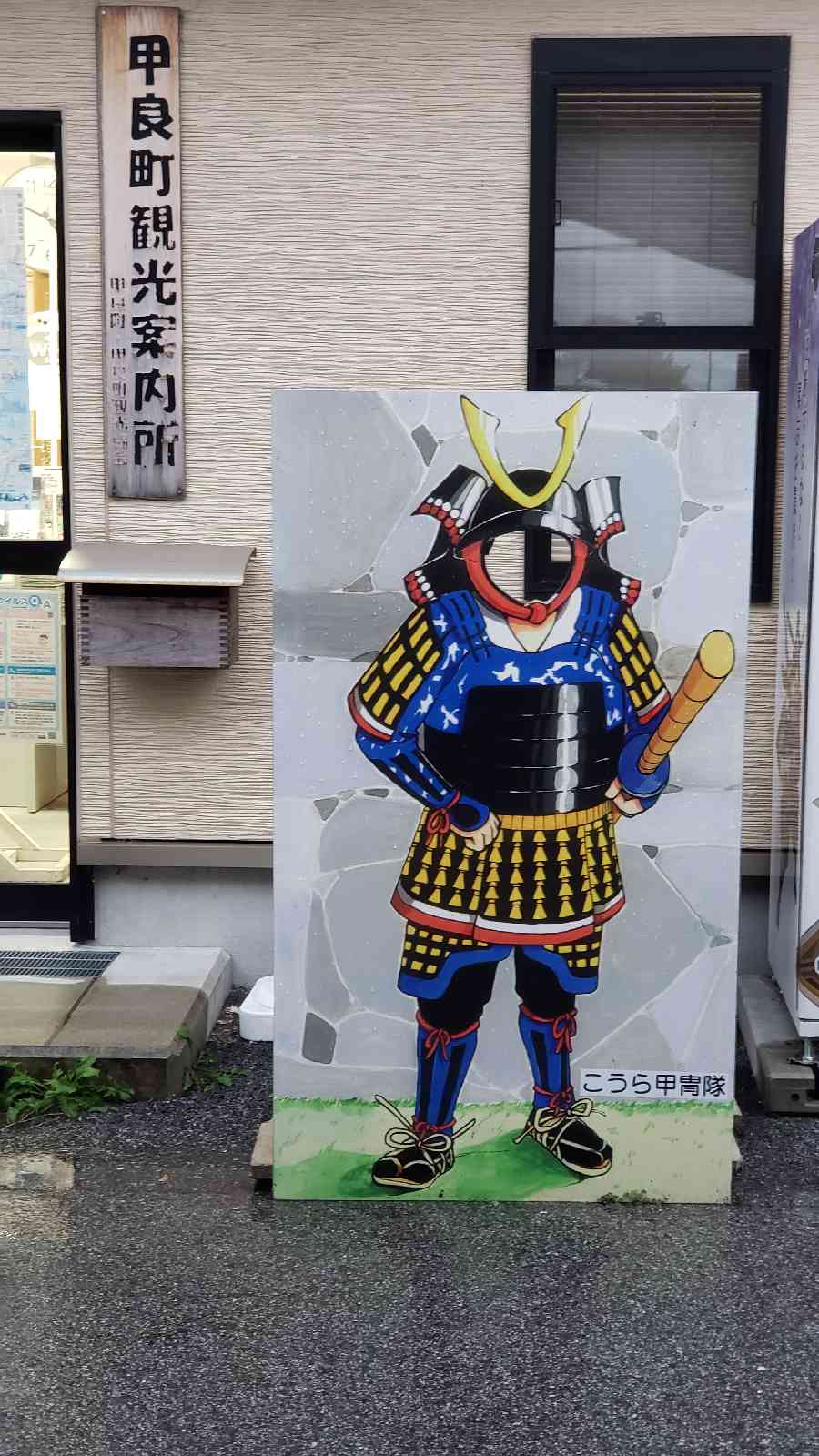 投稿された画像