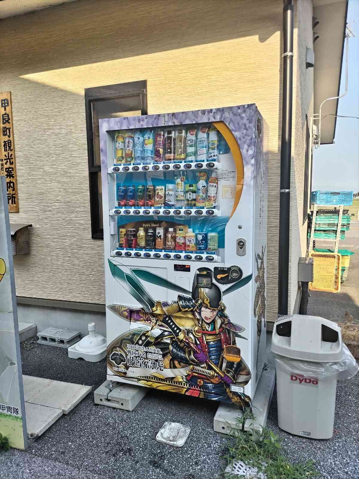 投稿された画像