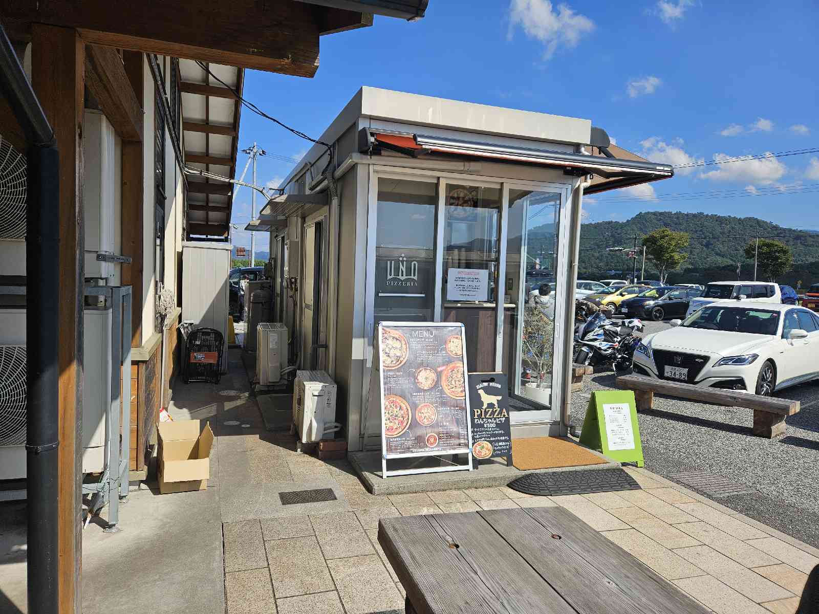 道の駅 せせらぎの里こうらの写真
