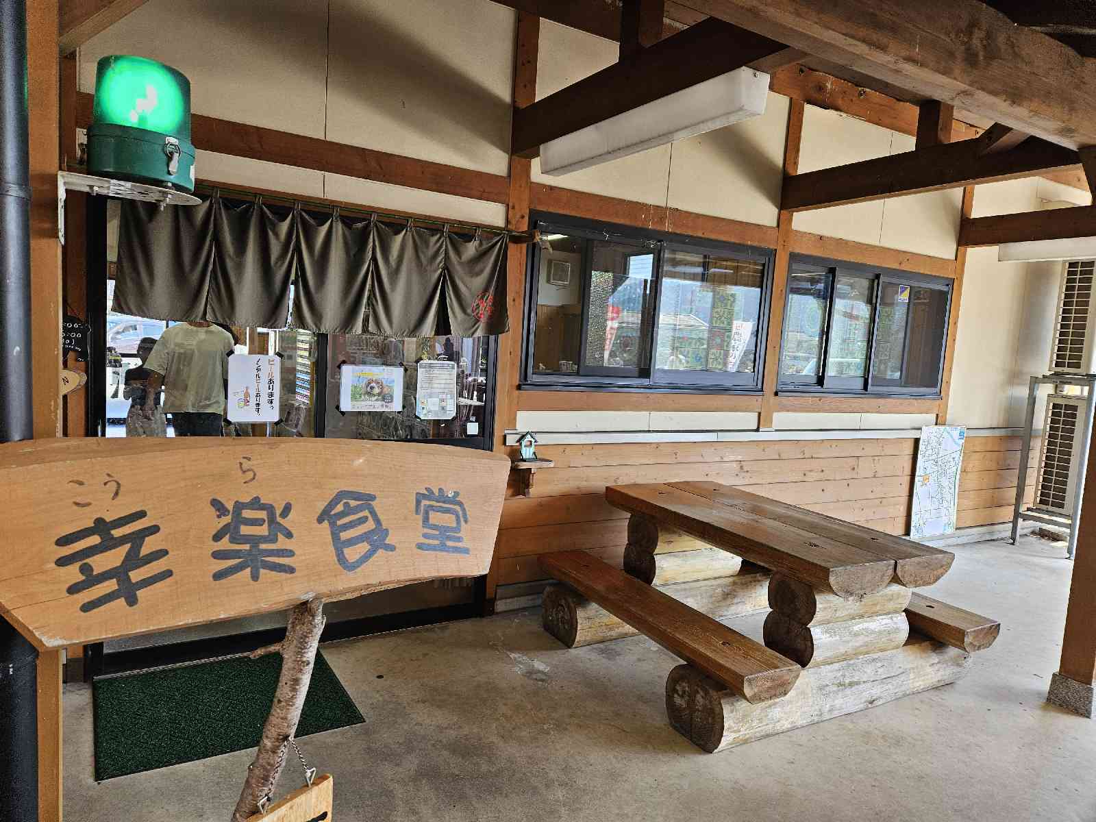 道の駅 せせらぎの里こうらの写真