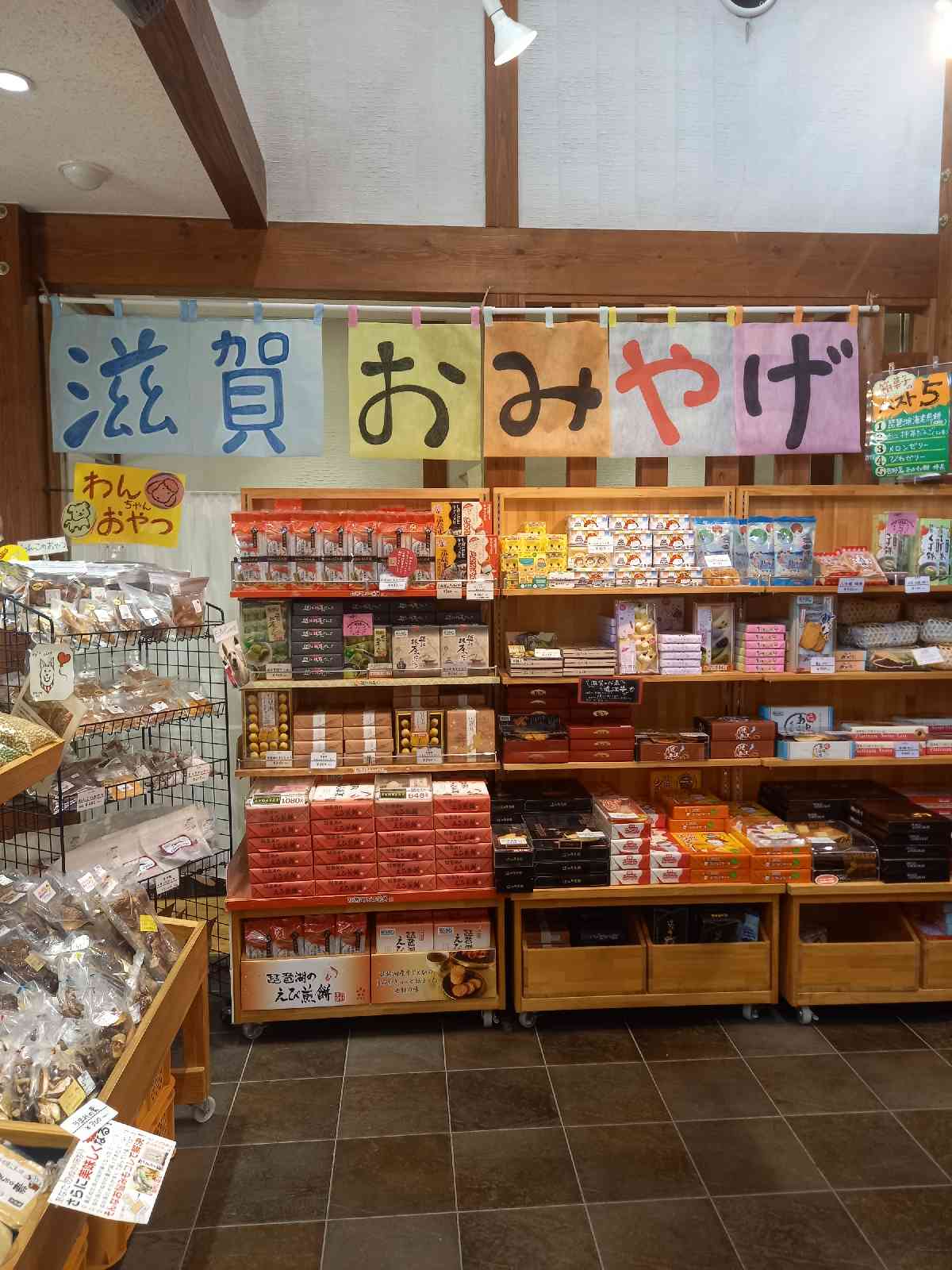 投稿された画像