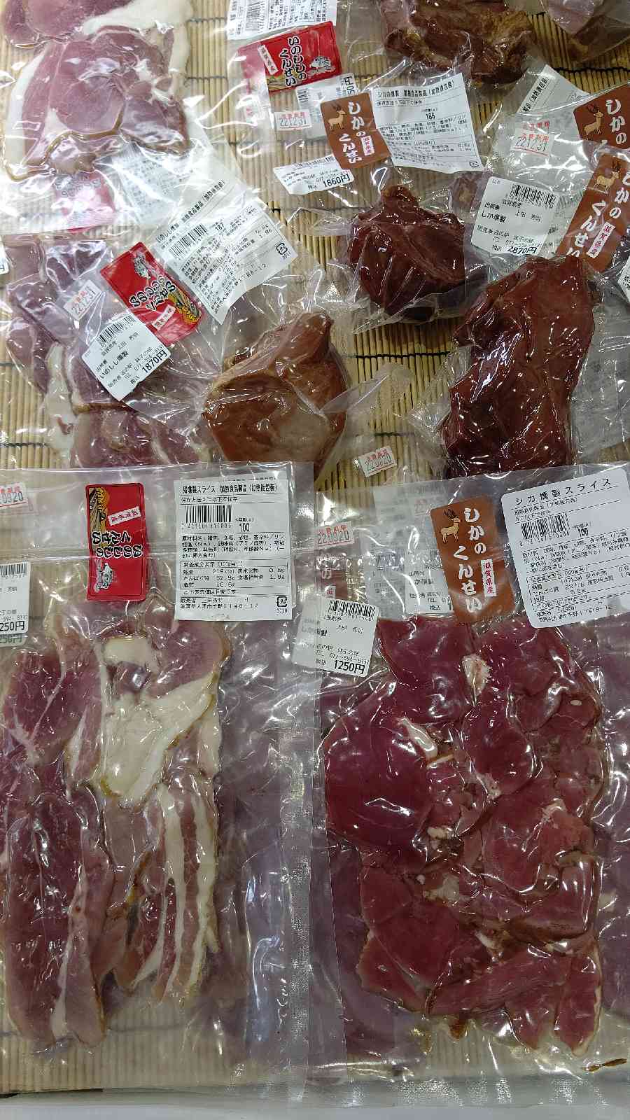 投稿された画像