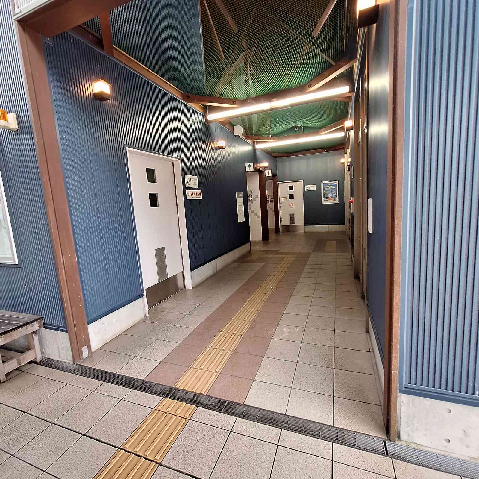 道の駅 妹子の郷の写真