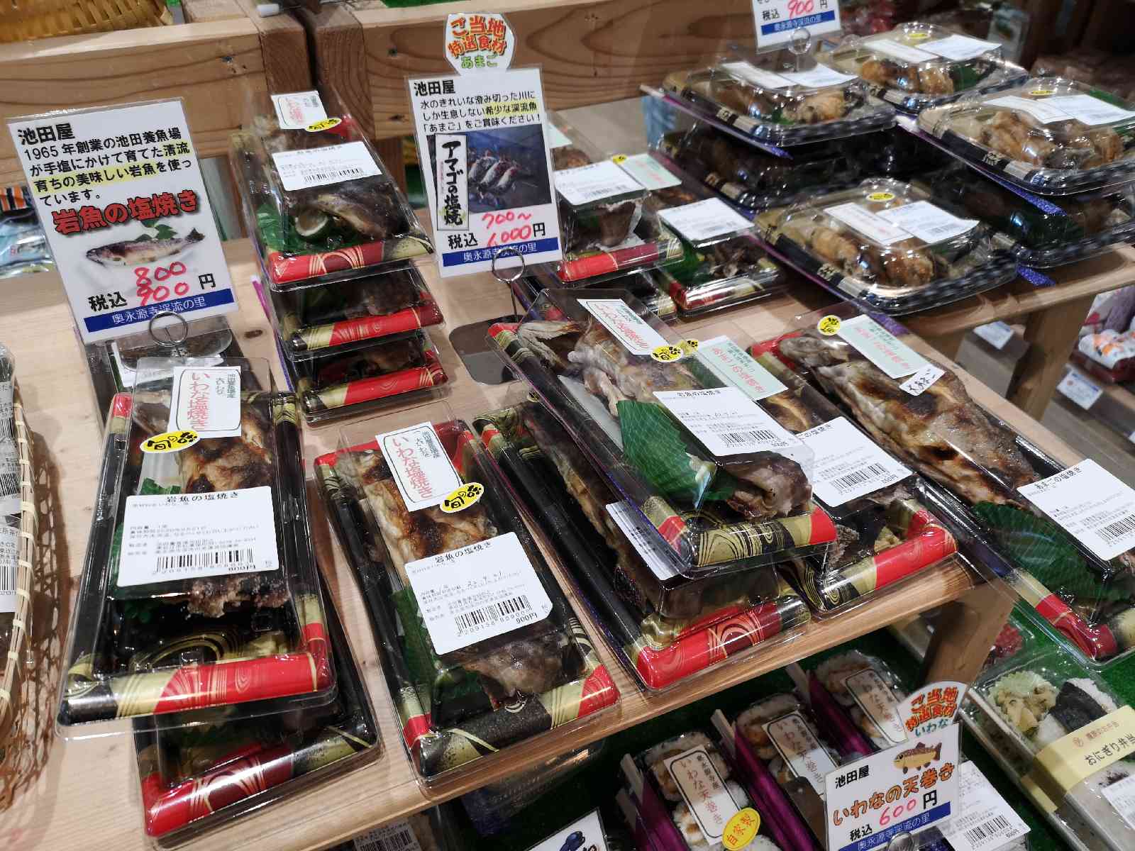 投稿された画像