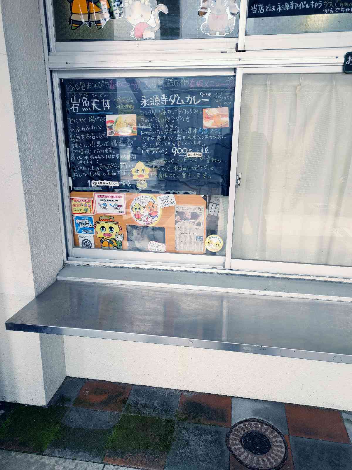 投稿された画像