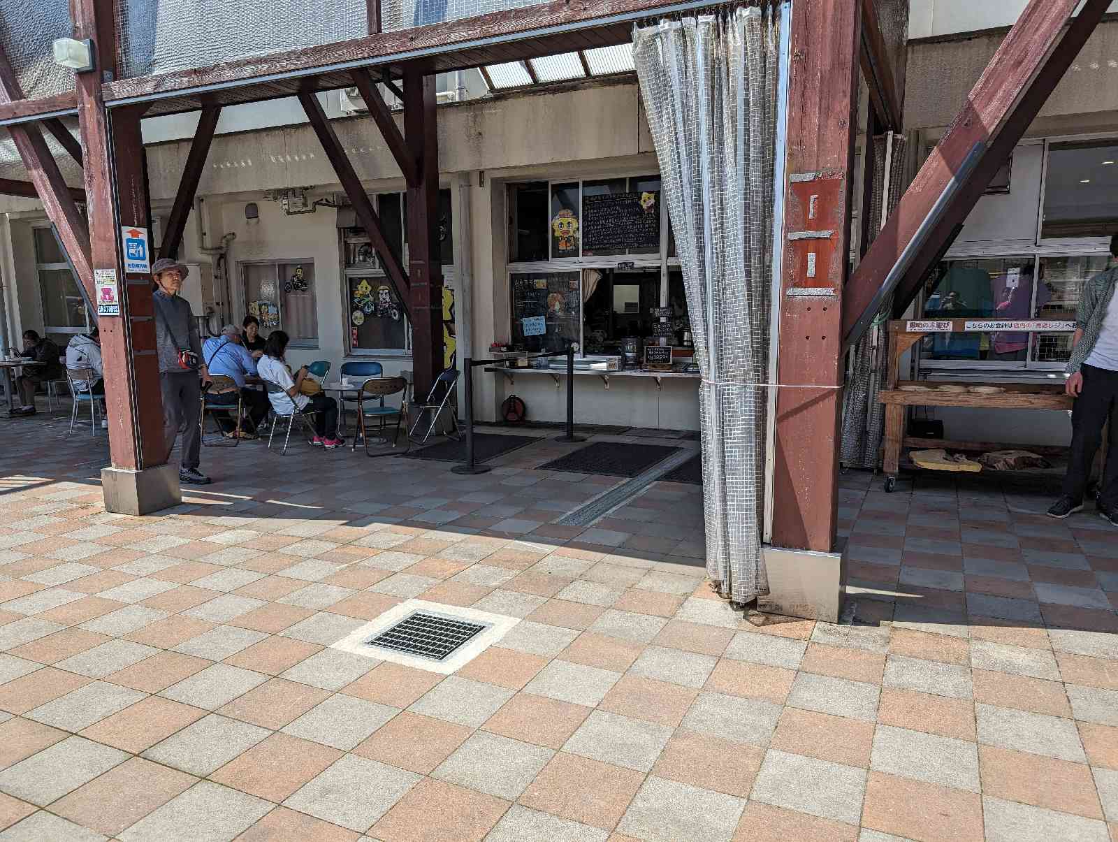道の駅 奥永源寺渓流の里の写真