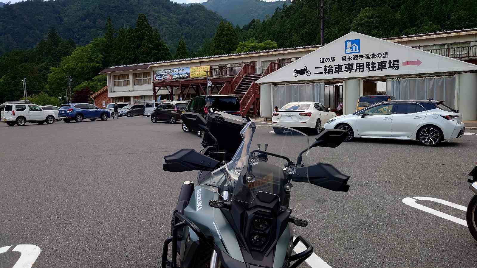 道の駅 奥永源寺渓流の里の写真