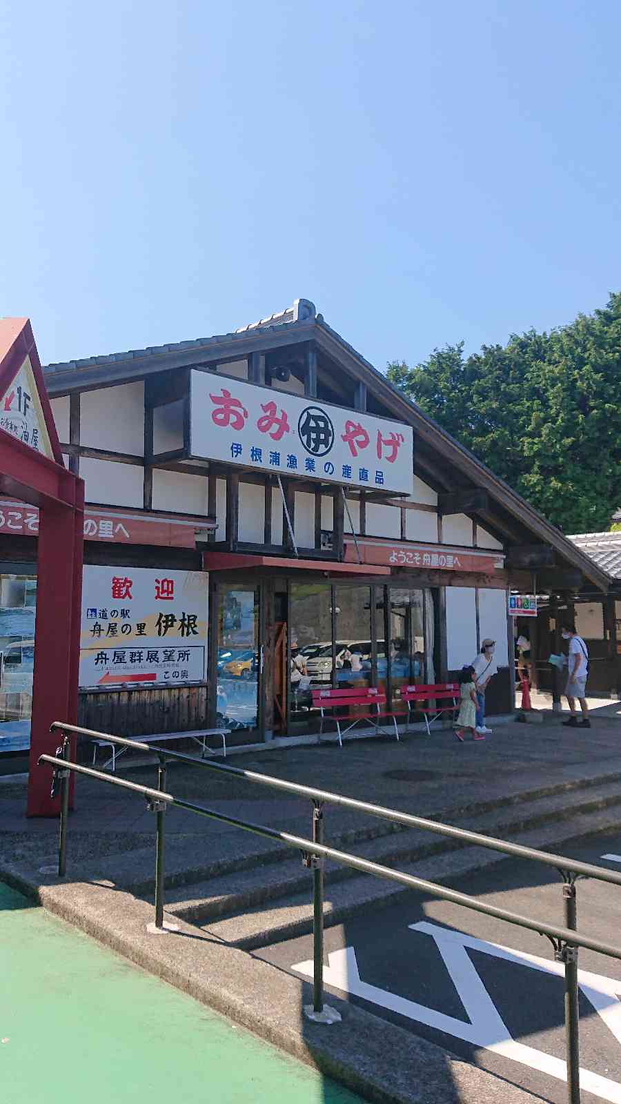 投稿された画像