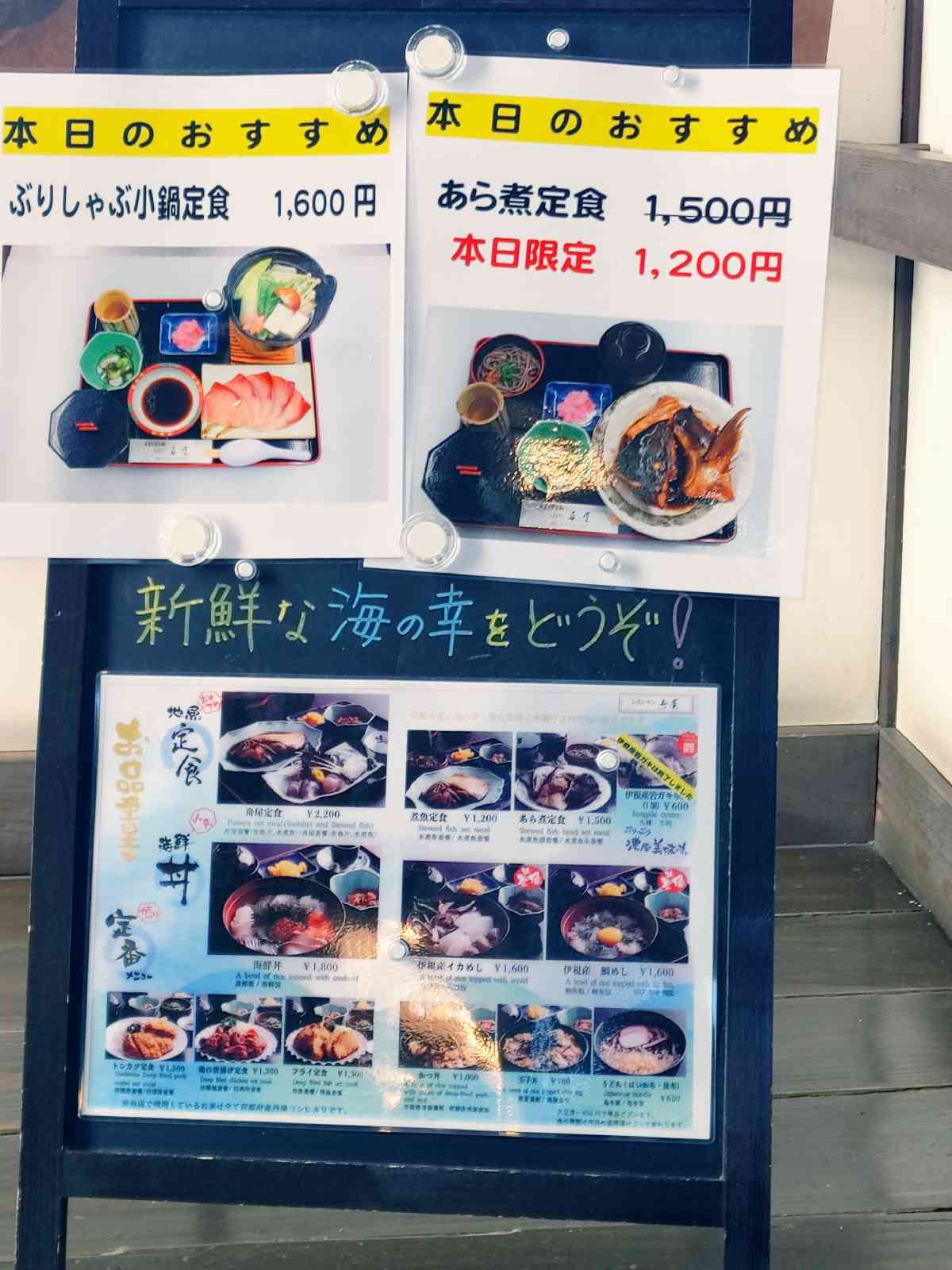 投稿された画像
