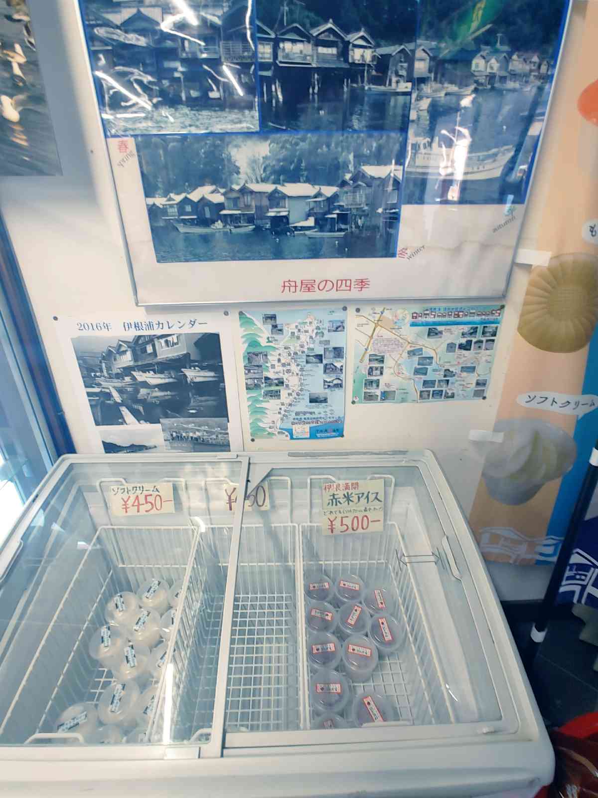 投稿された画像