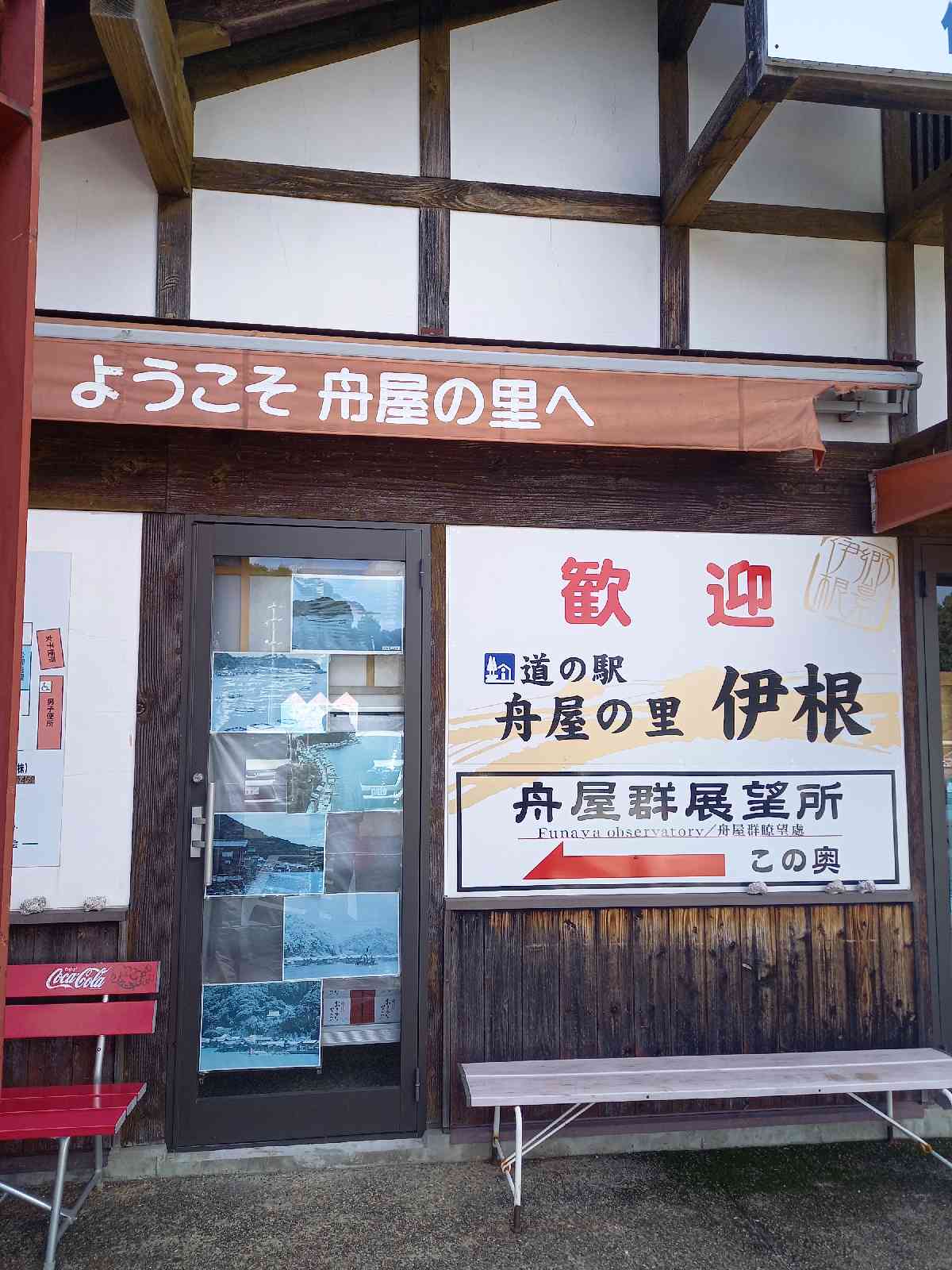 投稿された画像