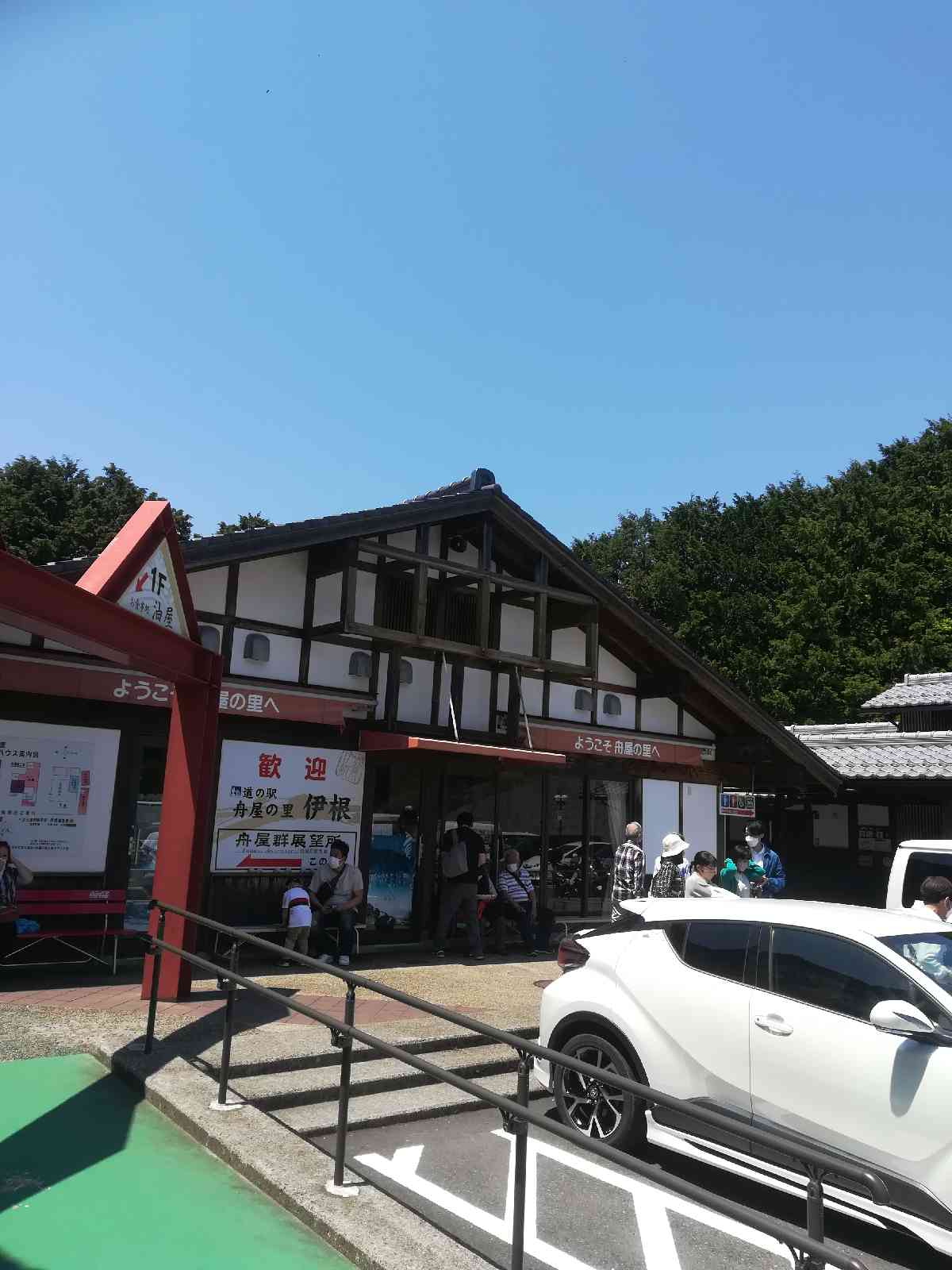 投稿された画像