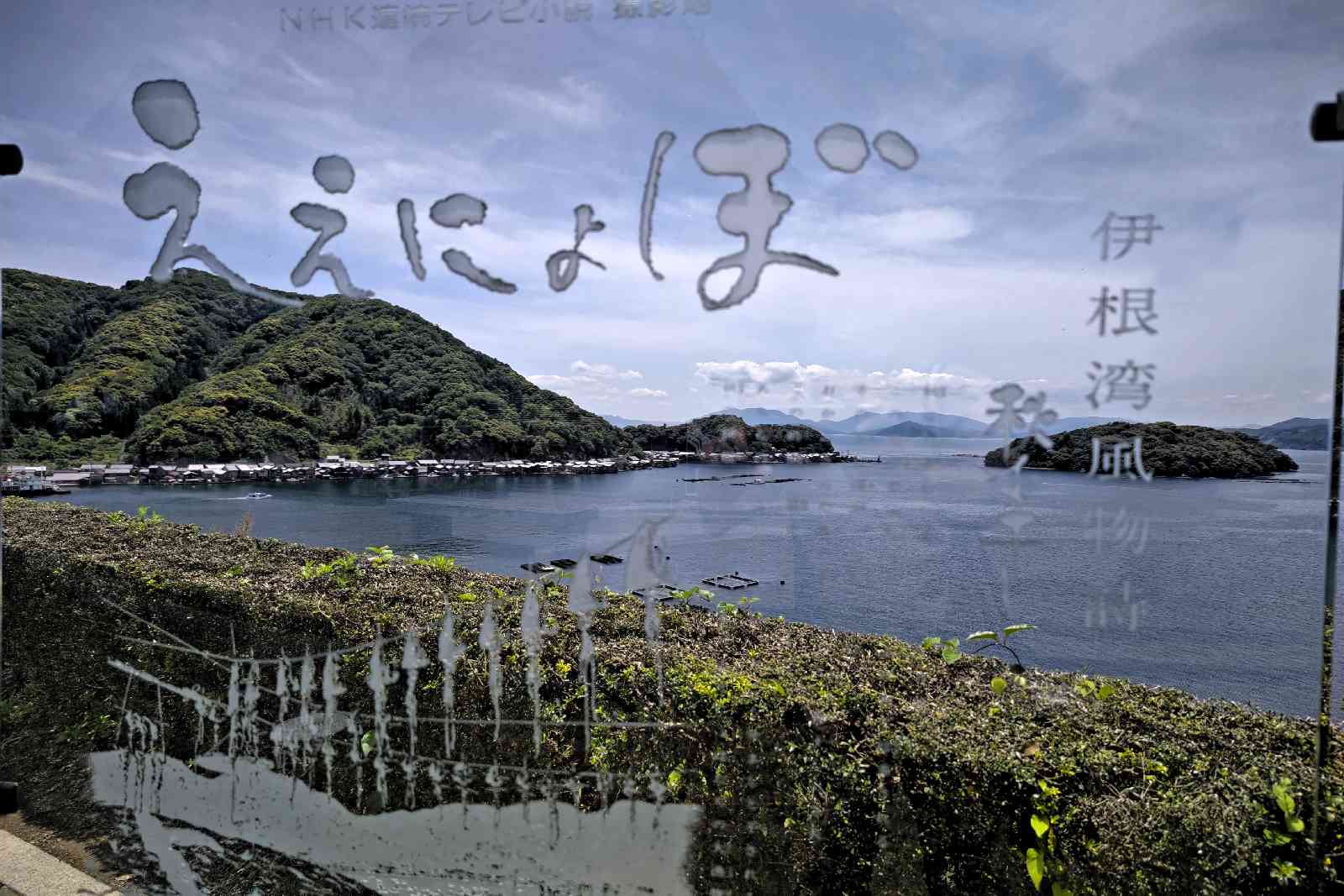 投稿された画像
