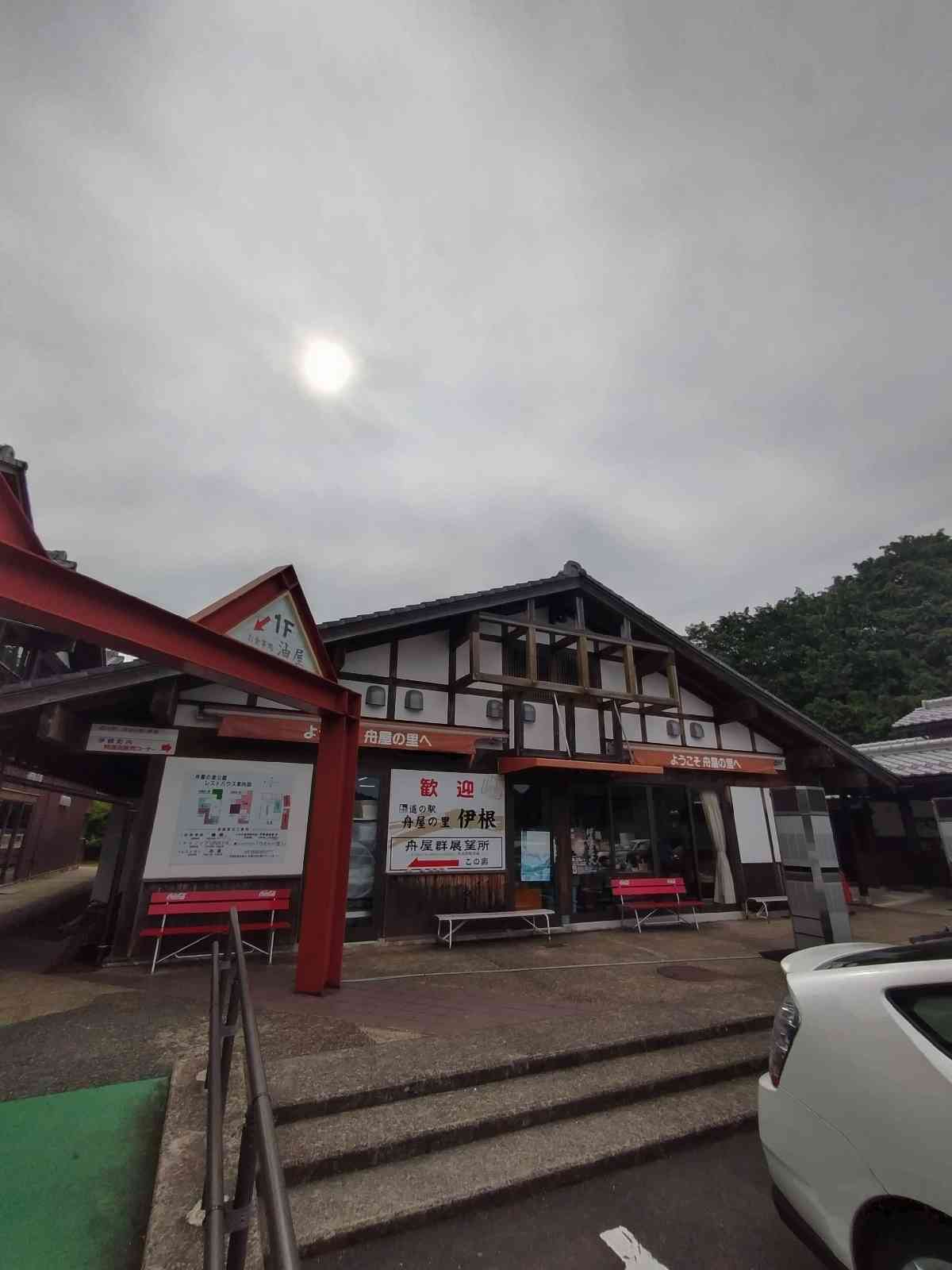 投稿された画像