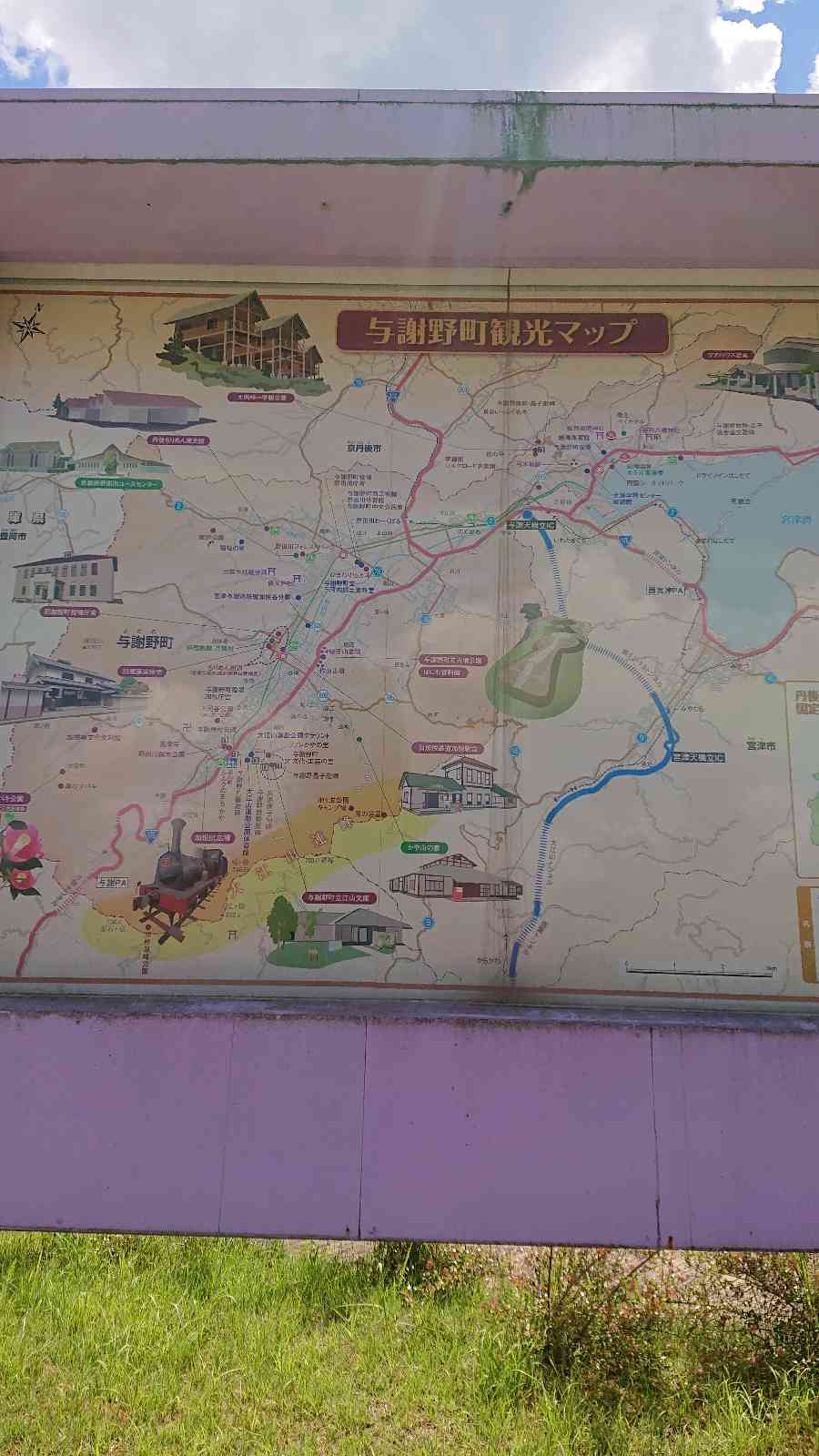 投稿された画像