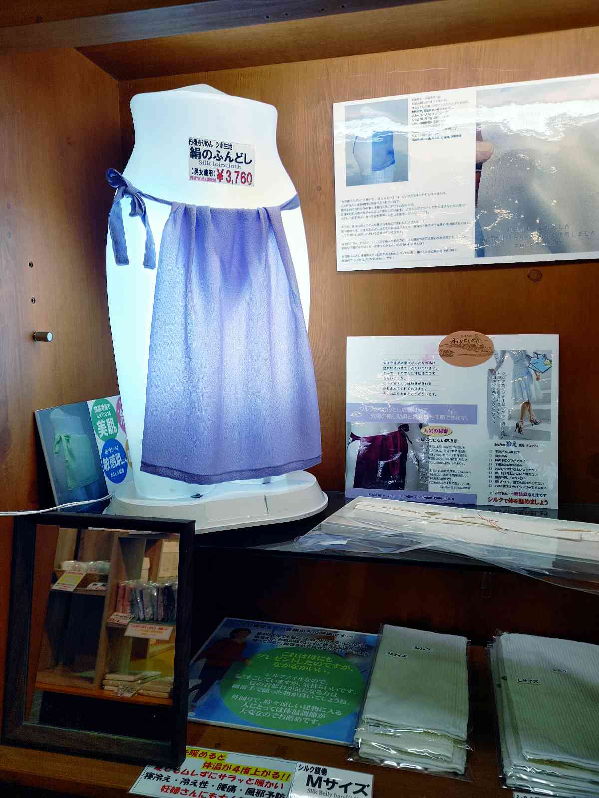 投稿された画像