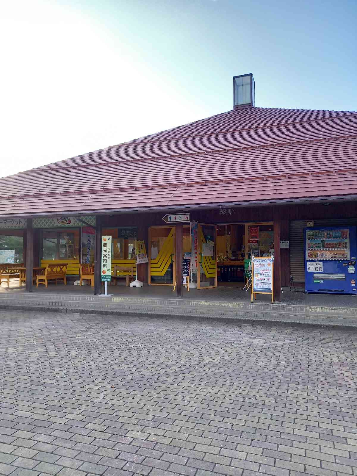 投稿された画像