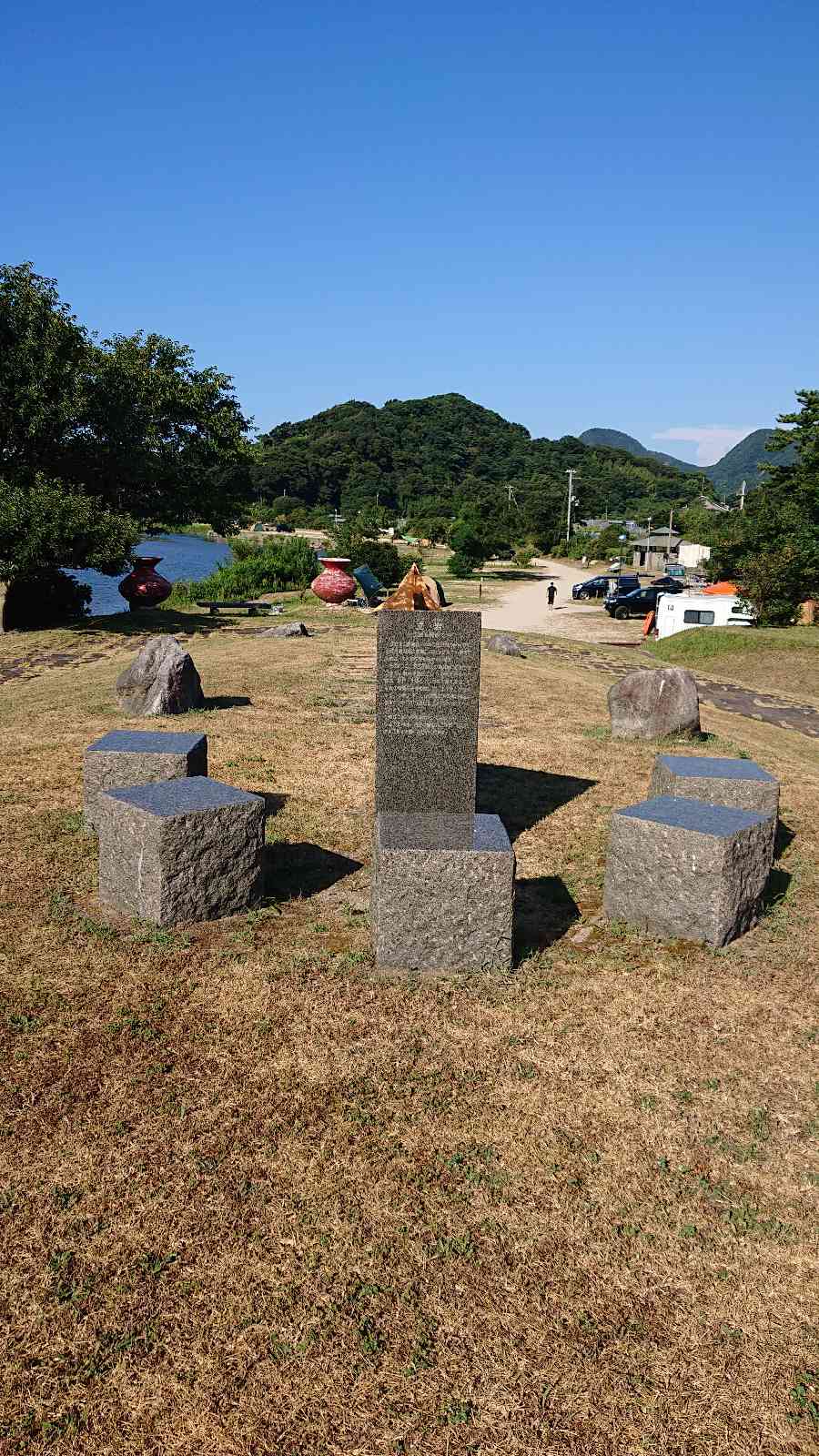 投稿された画像