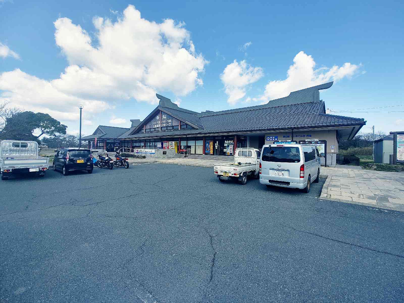 投稿された画像