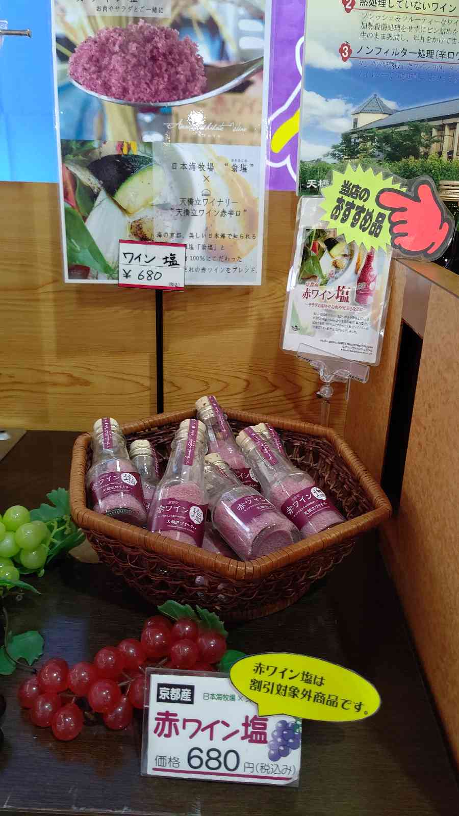 投稿された画像