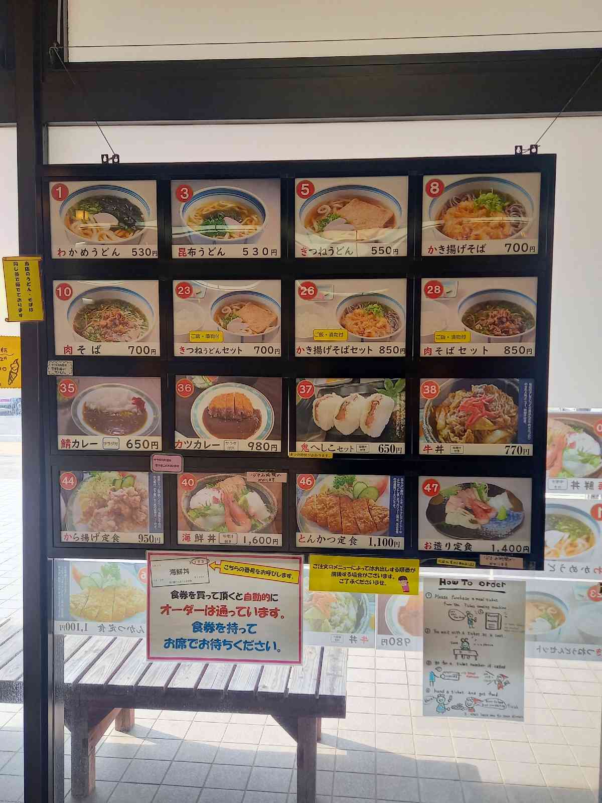 投稿された画像