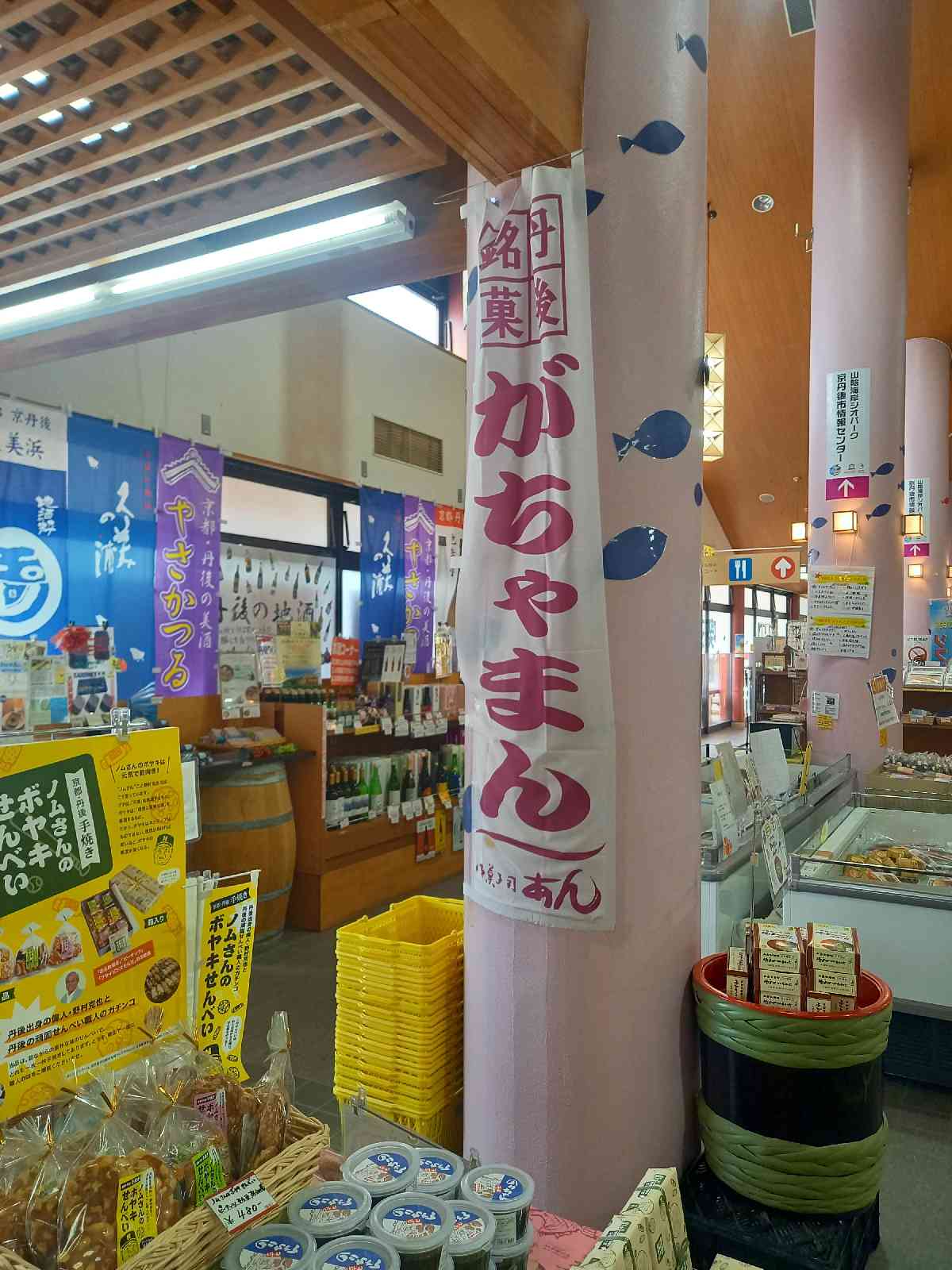 投稿された画像