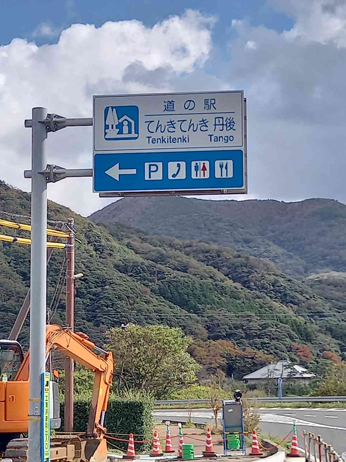 投稿された画像