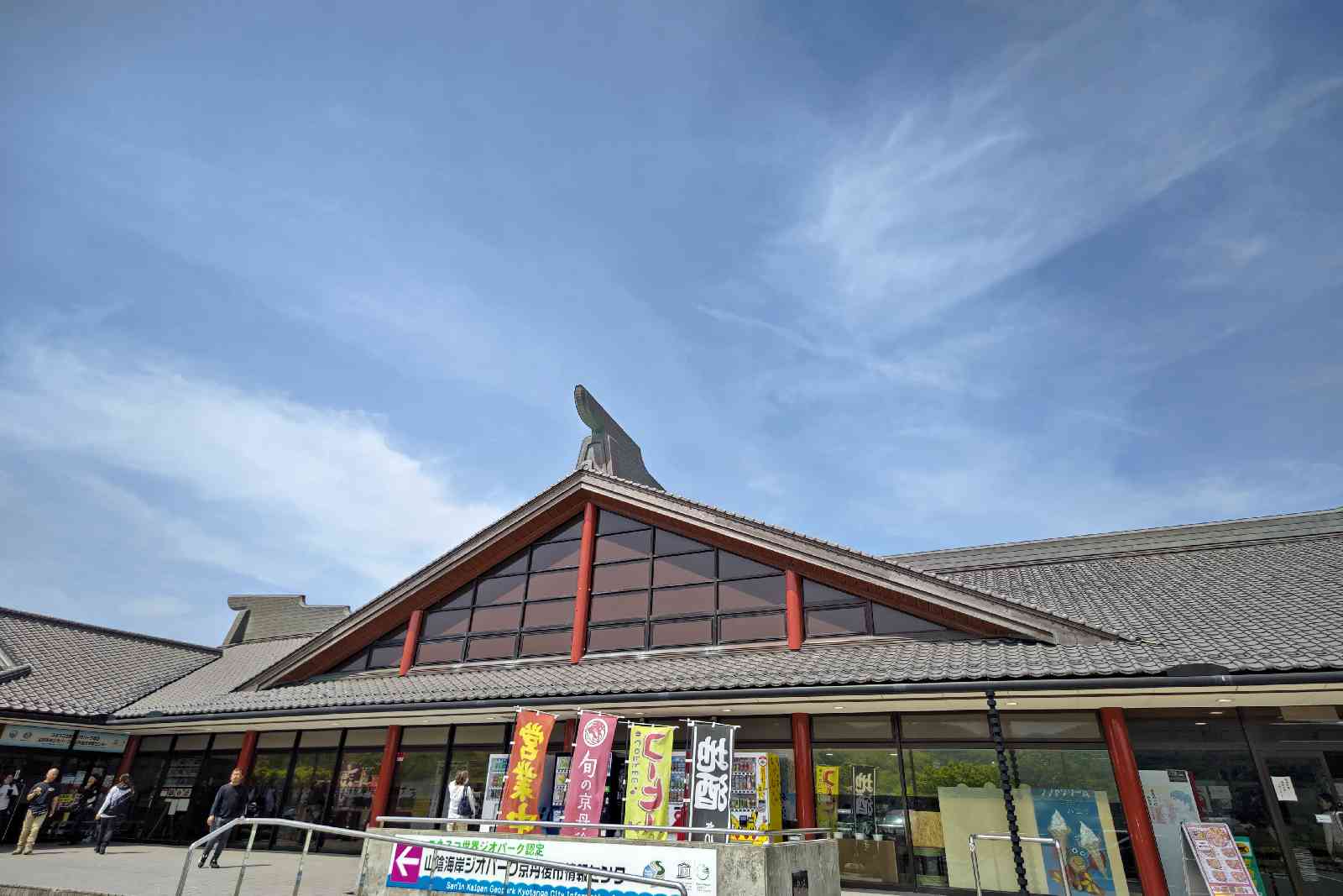 投稿された画像