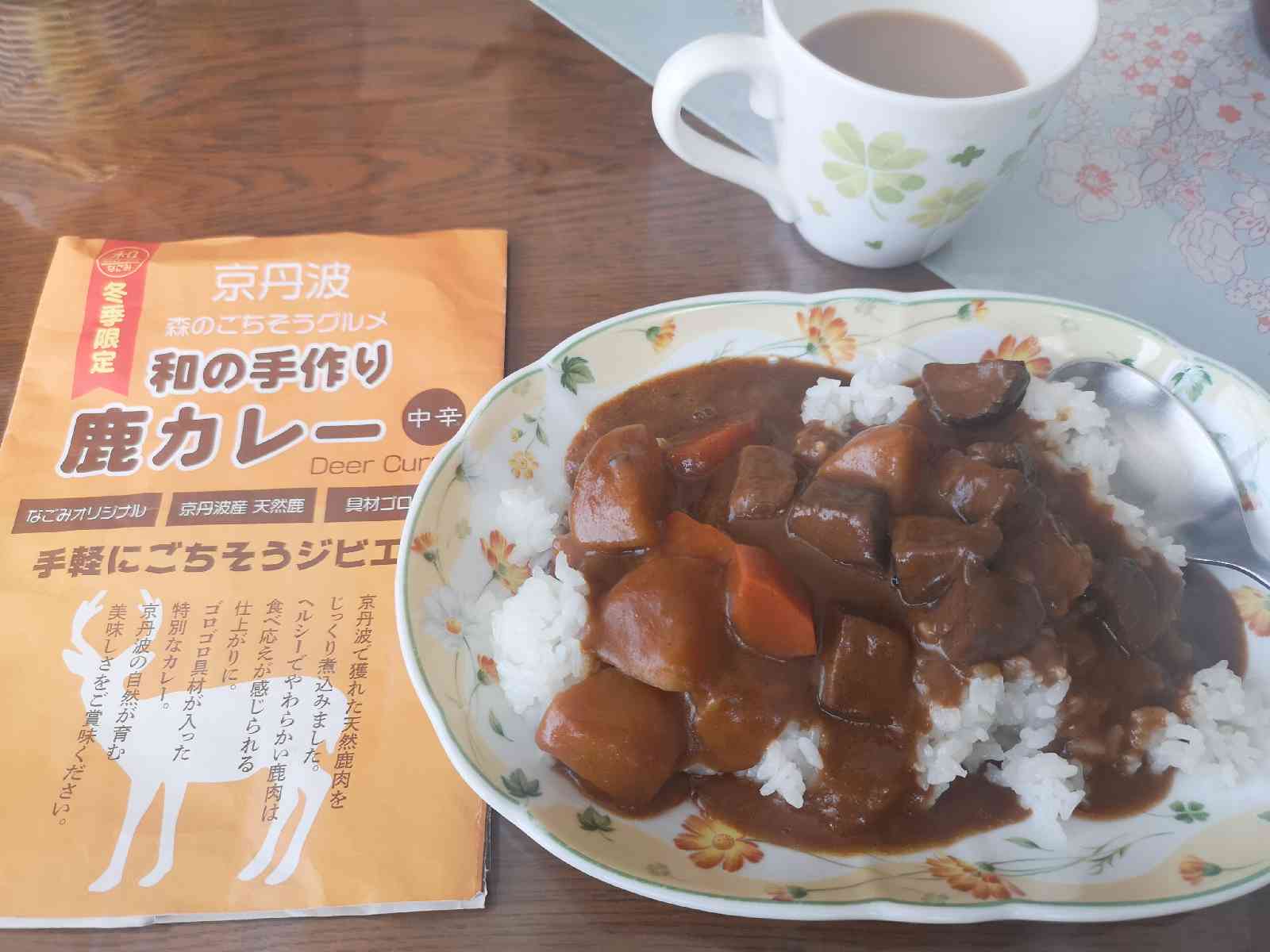 投稿された画像