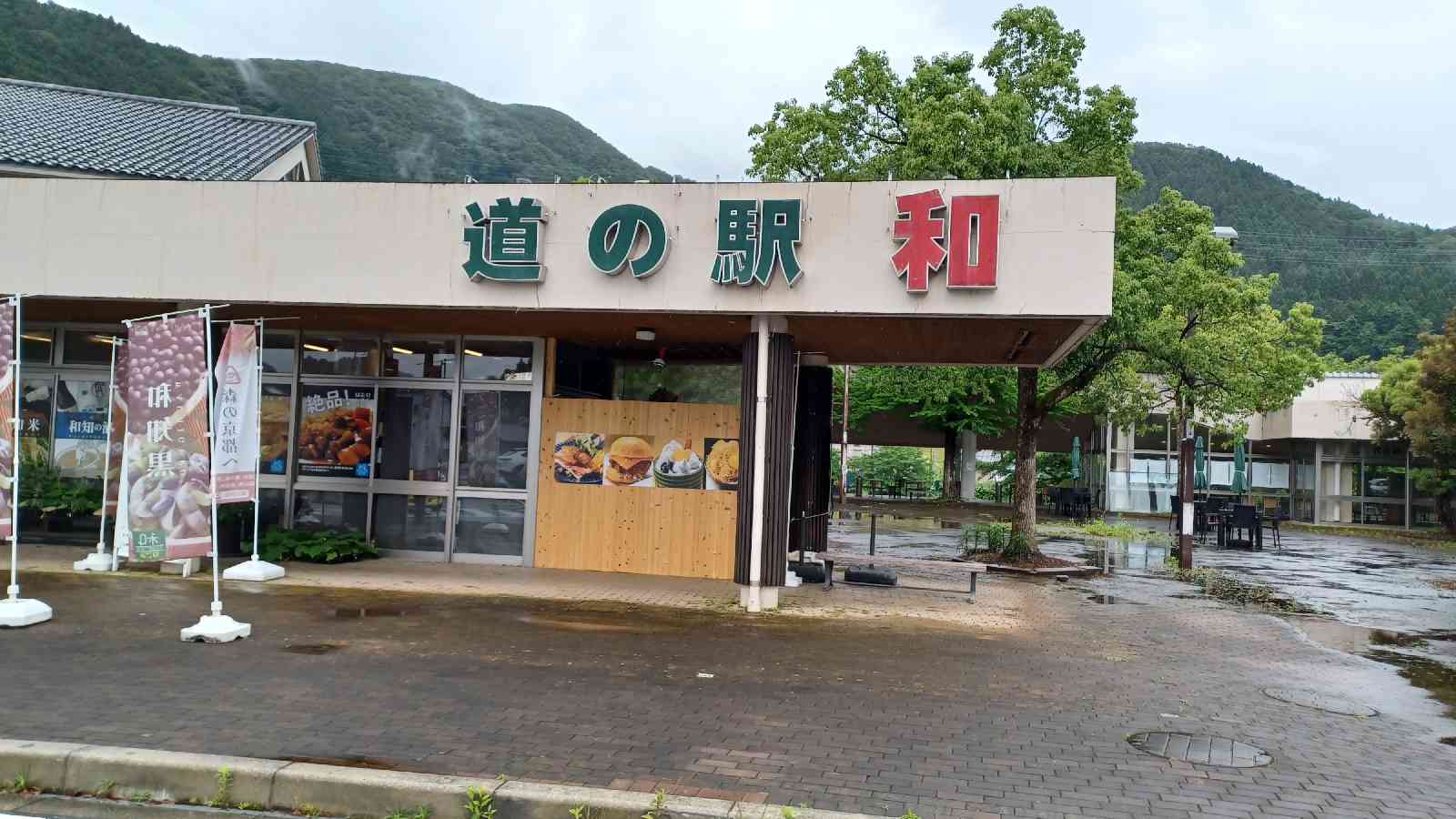 投稿された画像