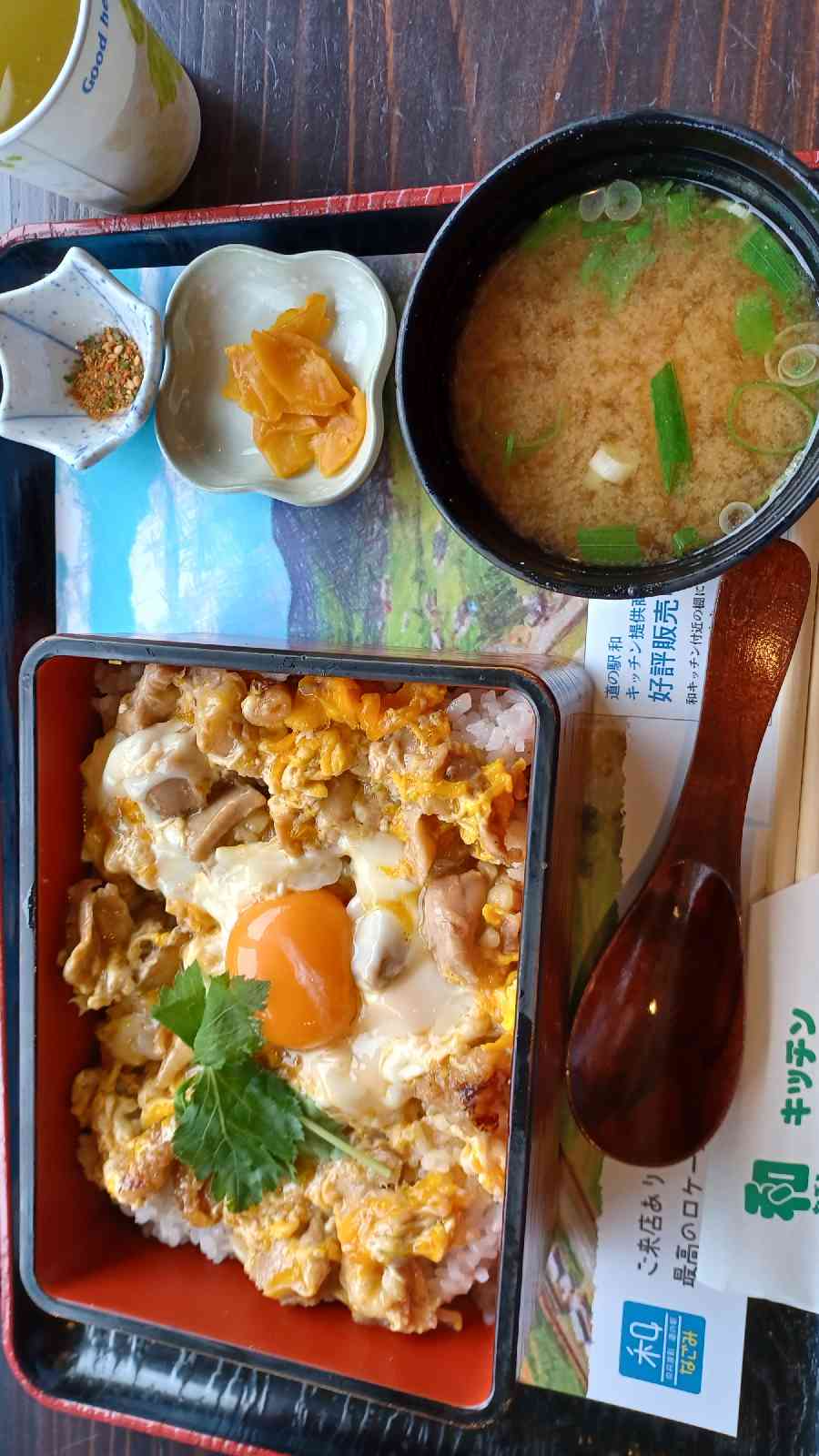 投稿された画像