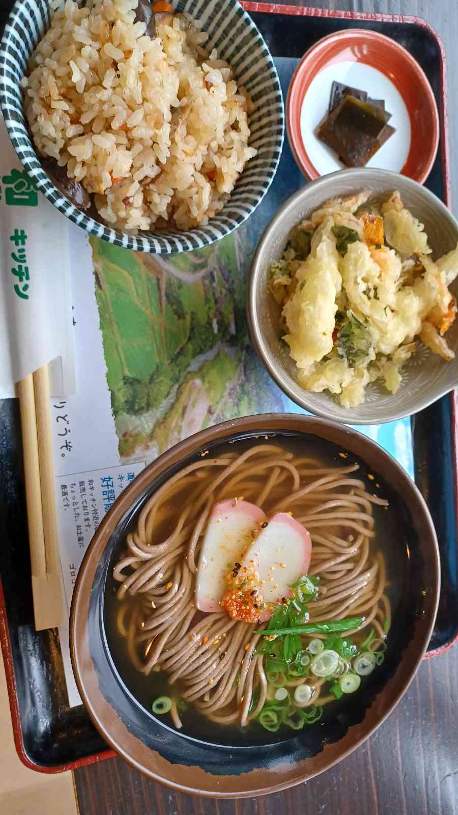投稿された画像