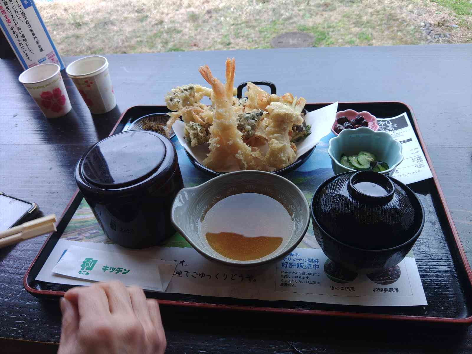 道の駅 和の写真